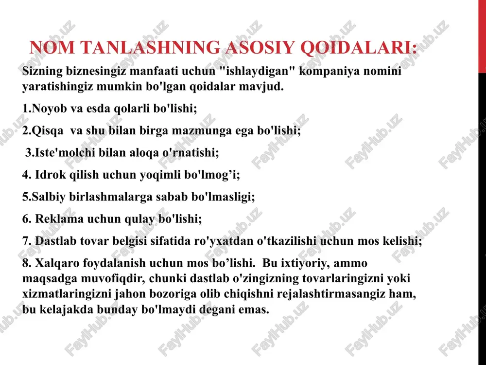 lan, taniqli va esda qolarli brend nomi volvo (“uchirmoq") lotin tilidan olingan. 9. o'zingizning voqeangizni ayting sizning biznesingiz ajoyib tarixga egami? nega buni kompaniyangiz nomi bilan atamaysiz? 10.ovozni tasavvur qilish twitter ijtimoiy tarmoq. uning nomi sayrayotgan qushlarning ovozini anglatadi. 11.alliteratsiya (so’zlarni bir ritmda takrorlash) agar qofiya bo'lsa, ismni eslab qolish osonroq bo'ladi, tovush, ma'lum bir ritm yoki so'zlarni takrorlash usuli yordamida brendga nom tanlash mumkin. 12. taxalluslardan foydalaning bolaligingizdagi ism yoki taxalluslarni brendni nomlashda ishlatish juda g'alati tuyulishi mumkin, ammo shunchaki qo’ilgan mersedes (brend asoschilaridan birining qizining ismi bilan atalgan) ismi brendni butun dunyoga mashxur qildi. 13. brendingizga boshqa tomondan qarang kompaniyaning nomi uning faoliyati bilan bevosita bog'liq bo'lishi shart emas. 14. yangi so’z o’ylab toping kompaniyangiz uchun ramziy so'zni oling va u uchun yangi so’z o'ylab ko'ring. masalan, reebok (muqobil imlo "rhebok", afrika antilopasi). 15. xaritaga qarang, ilhom olish uchun dunyo xaritasidan foydalaning xaritaga qarang va qiziqarli nom toping. …