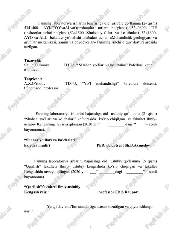 zichligini, g’ovakligini va g’ovaklik koeffitsientini aniqlash.…………………………………………4-6-bet laboratoriya ishi №2 (2 soat): gruntning plastiklik chegaralaridagi namliklarinii aniqlash………………………………………………………6-9-bet laboratoriya ishi №3-4 (4 soat): gruntlarning eng qulay bo’lgan namlikni (optimal namlik) aniqlash……………………………………….9-11-bet laboratoriya ishi №5 (2 soat): gruntning suv o’tkazuvchanlini aniqlash……………………………………………………………………11-13-bet laboratoriya ishi № 6 (2 soat): gruntlarning kapillyar balandligini aniqlash …………………………………………………………..………….14-bet laboratoriya ishi № 7 (2 soat): gruntlarning ko’pchishini aniqlash.…………………………………………………………………14-15-bet laboratoriya ishi № 8 (2 soat): qumlarning tabiy qiyalik burchaklarini aniqlash.……………………………………………….…….16-bet laboratoriya ishi № 9-10 (4 soat): gilli gruntlarning siljishga qarshiligini aniqlash va gruntlarning mustahkamlik kattaliklarini hisoblash uslubi bilan aniqlash.……………………………………………………..…….17-19-bet laboratoriya ishi № 11 (2 soat): sochiluvchan gruntlarning siljishga qarshiligini aniqlash.………………………………………………. …….19-20-bet laboratoriya ishi № 12(2 soat): gruntlarning siqilish darajasini aniqlash. kompression siqilish tajribasi ……………………..…………20-22-bet laboratoriya ishi № 13 (2 soat): konsolidatsiya egri chizig’ini tuzish ……………………………………………………………………....……22-23-bet laboratoriya ishi№14(2 soat): umumiy shakl o’zgarishini aniqlash ………………………………………………………………..………….23-24-bet ilova:………………………………………………………………….......25-26-bet tavsiya etilgan adabiyotlar ………………………………………...……..26-bet laboratoriya ishi № 1 (2 soat). gruntning zichligini, g’ovakligini va g’ovaklik koeffitsientini aniqlash. …