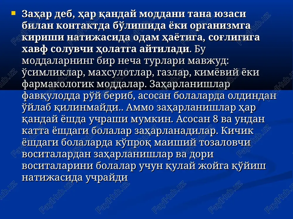 'rsatishning asosiy qoidalari quyidagicha: hodisa joyida birlamchi zveno vrachini xavfsizligini ta'minlash va baholash. bolalarni zaharlanish manbaidan uzoqlashtirish. nafas yo'llari o'tkazuvchanligini stabillash. adekvat nafasni ta'minlash. adekvat qon aylanishini baholash va ushlab turish. bolalarga ta'sir qilgan toksik moddani aniqlashni osonlashtirish mumkin bo'lgan qandaydir kimyoviy dalillarni yig'ish. ta'sir qilishda davom etayotgan zaharni kamaytirish maqsadida bola va atrof muhitni zararsizlantirish. patofiziologiyasi zahar organizmga har xil yo'llar bilan ta'sir qiladi. bolalar 4 xil yo'l bilan toksik ta'sirga uchrashlari mumkin: peroral rezorbtiv ingalyatsion in'ektsion peroralno ingalyatsion absorbtsion in'ektsion dorilar tozalovchilar tualet kimyoviy moddalari usimlik is gazi erituvchilar xashorat dorilari kimyoviy moddalar usimlik narkotik chakish tushish yullari anamnez. birinchi navbatda simptom va belgilarga tegishli ma'lumotlarni yig'ish kerak. agar bolada qusish aniq bo'lsa uning soni va xarakteri bolaga tashhis qo'yishda asosiy omillardan bo'lishi mumkin. qusish qorinda og'riq yoki ich ketishi bilan birgalikda uchrashi mumkin. shuningdek mns ni zararlanish simptomlari, hushning yo'qolishi, qo'zg'aluvchanlik, bosh og'rig'i, uyquchanlik, tutqanoq. nafas sonining …