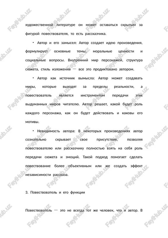 rature povestvovatel mojet bit kak vnutrennim personajem, tak i vneshnim nablyudatelem, chto silno vliyaet na vospriyatie proizvedeniya. povestvovatel mojet bit lichnostyu, yavlyayusheysya chastyu syujeta, ili vneshnim nablyudatelem, kotoriy lish soobshaet sobitiya i fakti. • personaj-povestvovatel: v etom sluchae povestvovatel yavlyaetsya odnim iz deystvuyushix lits proizvedeniya, i ego vzglyad na sobitiya ogranichen ego lichnimi perejivaniyami, znaniyami i vospriyatiem mira. on mojet bit kak svidetelnim, tak i aktivnim uchastnikom syujeta. primer — «priklyucheniya geklberri finna» marka tvena, gde gek — sam povestvovatel, i ves syujet peredaetsya cherez ego vospriyatie. • vseznayushiy povestvovatel: v etom sluchae povestvovatel znaet vse o personajax, ix mislyax i chuvstvax, a takje mojet zaglyadivat v proshloe i budushee. eto pozvolyaet emu rasskazat istoriyu s ob'ektivnoy tochki zreniya, pri etom dobavlyaya znaniya, kotorix ne mojet bit u drugix personajey. primer — «anna karenina» lva tolstogo, gde povestvovatel imeet vseznayushie vozmojnosti. • ogranichenniy povestvovatel: etot povestvovatel imeet dostup tolko k …