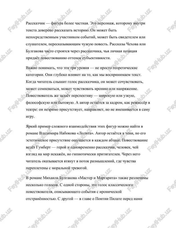 v teatre: on nezrimo prisutstvuet, napravlyaet, no ne vmeshivaetsya v samu igru. yarkiy primer slojnogo vzaimodeystviya etix figur mojno nayti v romane vladimira nabokova «lolita». avtor ostayotsya v teni, no ego esteticheskoe prisutstvie oshushaetsya v kajdom abzatse. povestvovanie vedyot gumbert — geroy i odnovremenno rasskazchik, chelovek, chey vzglyad na mir iskajyon, no gipnoticheski prityagatelen. cherez nego chitatel okazivaetsya vtyanut v potok razmishleniy, gde chuvstva perepleteni s moralnoy trevogoy. v romane mixaila bulgakova «master i margarita» takje razlichimi neskolko golosov. s odnoy storoni, eto golos klassicheskogo povestvovatelya, opisivayushego sobitiya s ironicheskoy otstranyonnostyu. s drugoy — v glave o pontii pilate pered nami vistupaet rasskazchik, chey stil i ton razitelno otlichayutsya. a nad vsem etim vitaet avtorskaya volya, tonko chuvstvuyushaya granitsi mejdu satiroy i tragediey. sovremennaya literatura chasto eksperimentiruet s etimi figurami. v postmodernistskix proizvedeniyax avtor mojet napryamuyu vstupat v dialog s chitatelem, razrushat «chetvyortuyu stenu», prevrashaya povestvovanie v igru. v «esli …