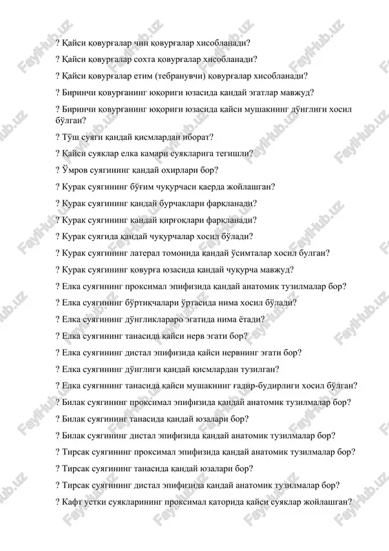 ak suyagida qanday chuqurchalar xosil bo'ladi? ? kurak suyagining lateral tomonida qanday o'simtalar xosil bulgan? ? kurak suyagining qovurg'a yuzasida qanday chuqurcha mavjud? ? elka suyagining proksimal epifizida qanday anatomik tuzilmalar bor? ? elka suyagining bo'rtiqchalari o'rtasida nima xosil bo'ladi? ? elka suyagining do'ngliklararo egatida nima yotadi? ? elka suyagining tanasida qaysi nerv egati bor? ? elka suyagining distal epifizida qaysi nervning egati bor? ? elka suyagining do'ngligi qanday qismlardan tuzilgan? ? elka suyagining tanasida qaysi mushakning g'adir-budirligi xosil bo'lgan? ? bilak suyagining proksimal epifizida qanday anatomik tuzilmalar bor? ? bilak suyagining tanasida qanday yuzalari bor? ? bilak suyagining distal epifizida qanday anatomik tuzilmalar bor? ? tirsak suyagining proksimal epifizida qanday anatomik tuzilmalar bor? ? tirsak suyagining tanasida qanday yuzalari bor? ? tirsak suyagining distal epifizida qanday anatomik tuzilmalar bor? ? kaft ustki suyaklarining proksimal qatorida qaysi suyaklar joylashgan? ? kaft usti suyaklarining distal qatorida qaysi suyaklar joylashgan? ? kaftning …