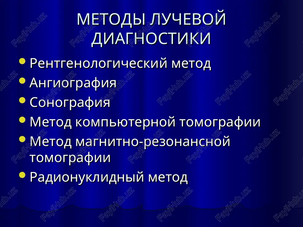 hayut na flyuorestsentnom ekrane preimushestva: - issledovanie v rejime realnogo vremeni - vozmojnost polipozitsionnogo issledovaniya - dostupniy metod nedostatki: - nizkaya tkanevaya kontrastnost - visokaya luchevaya nagruzka - otsutstvie vozmojnosti dokumentirovaniya rentgenografiya sposob rentgenologicheskogo issledovaniya, pri kotorom fiksirovannoe rentgenologicheskoe izobrajenie ob'ekta poluchayut na fotoplenke preimushestva: - visokoe prostranstvennoe razreshenie - nije, chem pri skopii luchevaya nagruzka - vipolnenie pritselnix snimkov - vozmojnost dokumentirovaniya nedostatki: - proektsionnost izobrajeniya - poluchenie negativnogo izobrajeniya - nizkaya tkanevaya kontrastnost rentgenografiya * rentgenografiya pritselnaya rentgenografiya flyuorografiya metod rentgenologicheskogo issledovaniya, zaklyuchayushiysya v fotografirovanii izobrajeniya s flyuorestsentnogo ekrana na fotoplenku nebolshogo razmera osnovnoy skrining-metod dlya diagnostiki tuberkuleza, raka legkogo vishe, chem pri rentgenografii luchevaya nagruzka nizkaya spetsifichnost i chuvstvitelnost rentgenkontrastnie metodi rentgenologicheskoe issledovanie organa ili sistemi s ispolzovaniem iskusstvennogo kontrastirovaniya kontrastnie veshestva: - vodorastvorimie - jirorastvorimie - gazi issledovanie jkt s bariem tsistografiya bronxografiya rentgennegativniy kontrast angiografiya rentgenologicheskoe issledovanie krovenosnix sosudov, proizvodimoe s primeneniem kontrastnix veshestv primenenie …
