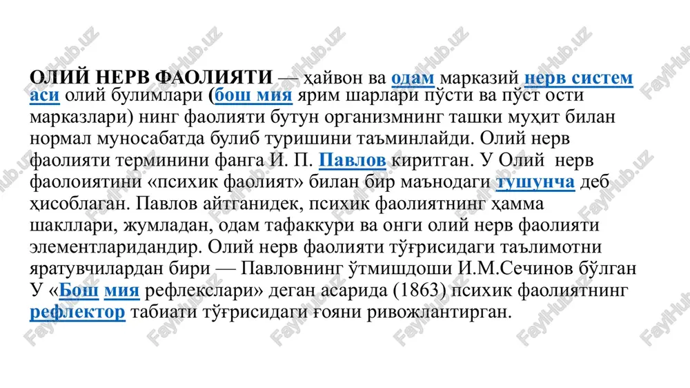 o yuqori darajada rivojlangan hayvonlar (it, maymun)ning oliy nerv faoliyati, asosan, hayvonlar bilan odamda umumiy bo'lgan birinchi signal sistemasining xilma-xil va turli-tuman shartli reflekslar yigindisidan iborat. nutqning asta-sekin rivojlanishiga qaramasdan birinchi signal sistemasining shartli reflekslari bolalar hayotining dastlabki yillarida oliy nerv faoliyatining asosiy fondini tashkil qiladi; keyingi o'sish davrlarida esa odamning oliy nerv faoliyati ma'lum o'rinni egallaydi. lekin odamda mehnat faoliyatining ijtimoiy shakllari rivojla-nishi munosabati bilan ikkinchi signallar paydo bo'ldi va rivojlandi. i.pavlov oliy nerv faoliyatining quyidagi asosiy qoidalarini ishlab chiqqan: 1) shartli reflekslar yoki nerv tutashishlarining hosil bo'lishi; 2) shartli refleks kuchining qo'zg'alish kuchiga bog'liqligi; 3) shartli qo'zg'atgichlarning yig'indisi; 4) shartli reflekslar mustahkam bo'lmaganligi uchun, shartli qo'zg'atuvchining keskin kuchayishi yoki yangi qo'zg'atuvchining ta'siri tufayli tormozlanishning o'sishi; 5) nerv jarayonlarining bosh miya po'stlog'ida tarqalishi va kontsentratsiyalanishi natijasida uning ayrim qismlari o'rtasida aloqaning vujudga kelishi hamda shartli reflekslarning umumlashishi va ixtisoslashishi; 6) qo'zg'alish va tormozlanishning po'stloq manbalari o'rtasidagi qarama-qarshi o'zaro munosabatni …