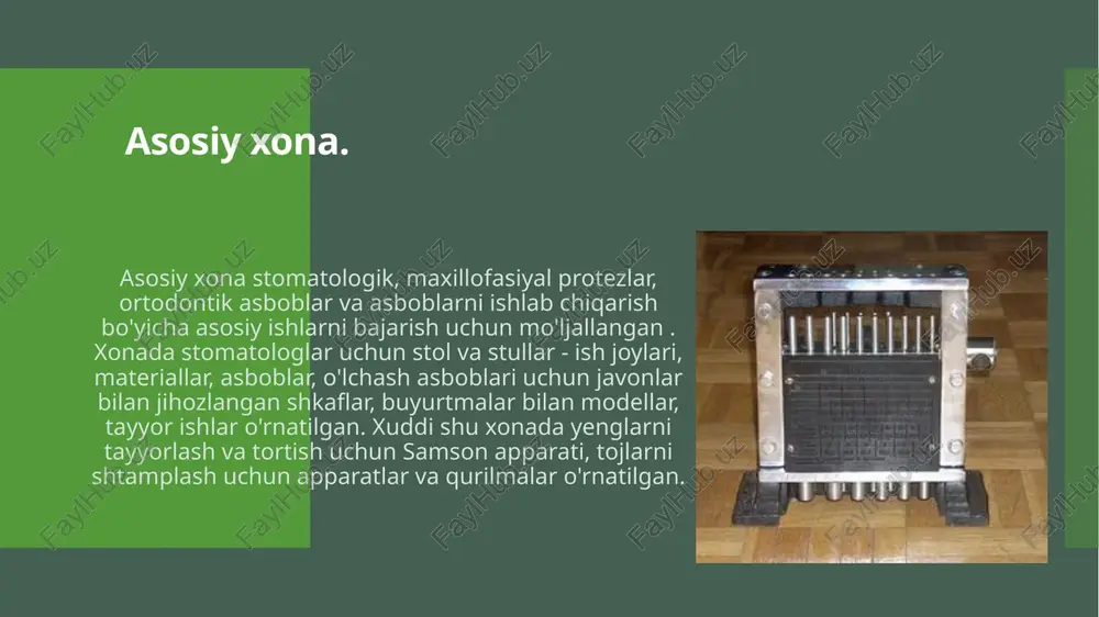 ostida uchta tortma mustahkamlangan. hajmi kattaroq bo'lgan yuqori tortma kichik asboblarni saqlash uchun ishlatiladi. o'rtada qirrali kontrplakdan yasalgan, talaş va qimmatbaho metall qotishmalarining talaşlari, pastki qismida turli xil chiqindilar: gips, plastmassa va boshqalar yig'iladi. stomatolog o'z ishida foydalanadigan asosiy vositalar: stomatologik va modellashtiruvchi spatulalar; gipsni kesish uchun pichoq; metall uchun cımbız va qaychi; fayllar bilan jigsaw; turli shakl va maqsadlardagi forsepslar ( kramponlar , universal, penselar, yumaloq burunli penseler, sim kesgichlar va ortodontik asboblar va asboblar qismlarini ishlab chiqarish uchun forsepslar ). ro'yxatda keltirilgan asboblarga qo'shimcha ravishda, stomatolog metall, yog'och, shoxdan yasalgan turli o'lchamdagi bolg'achalardan foydalanadi; anvillar; katta, o'rta va kichik tirqishli fayllar va igna fayllari; turli xil silliqlash va parlatish asboblari va asboblari (karborund va olmos toshlari, kallaklar, burg'ulashlar, frezalar, matkaplar, disklar, namlagichlar , cho'tkalar va har xil turdagi jilolar). gipsni aralashtirish uchun kauchuk stakan va keng spatula-mikser kerak. stomatologik ishlarni bajarish uchun ortopedik stomatologiya va protez texnologiyasi uchun …