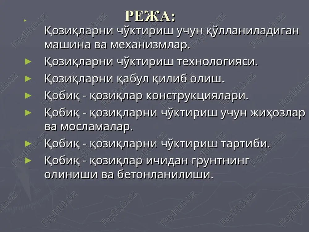 liyati) (n). ro - grunt bo'yicha qoziqning hisobiy ko'tarish qobiliyati (kn); k - bir xillik koeffitsienti - 0,7 teng; m2 - ish sharoiti koeffitsienti. (poydevordagi qoziqlar soni va uning konstruktsiyasiga botsliq). tanlangan molotning turini qo'shimcha ravishda quyidagicha tekshirib qo'riladi: n  n - to'qmoqning qo'llanish koeffitsienti. qp - to'qmoqning umumiy og'irligi. qs - qoziqning nagolovnik bilan birga og'irligi. qoziqlarni cho'ktirish texnologiyasi. qoziqlarni qoqish koperning holati, ishchi holatga o'rnatish qoziqni tashib keltirish, ko'tarish va so'ngra uni yordamida cho'ktirishdan iboratdir. qoziqni qoqish ishlari umumiy jarayonni 20-30% tashkil qiladi xolos. poydevorni plandagi o'lchamlariga qarab, qoziqlarni cho'ktirish ketma-ketligi: qatorli (ryadovoy) (rasm 7,a) spiral ko'rinishidagi (rasm 7,b) va sektsiyalab (rasm 7,v)cho'ktirish amalga oshirilishi mumkin. qatorli cho'ktirish asosan poydevori cho'ziq bo'lgan ko'priklarda va qoziqli estakadalarda samaraliroqdir (rasm7, a). o'lchamlari katta bo'lgan poydevorlarda o'rtadan boshlab asta-sekin perimetri bo'yicha cho'ktiriladigan spiral shaklida cho'ktirish qulay (rasm 7, b). sektsiyalab cho'ktirishda poydevorlarni sektsiyalarga bo'luvchi alohida-alohida qatorlar cho'ktiriladi (rasm 7, v). …