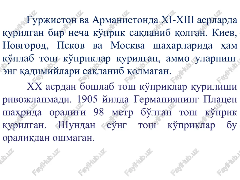 armanistonlarda tosh ko'p-riklarni qurish san'at rivoji-ning yuqori pog'onasiga etgan edi. beton ko'priklar tosh ko'priklarning bir turi bo'lib beton bloklar yoki yaxlit betondan tayyorlanadi. birinchi beton ko'priklar xix asr boshlarida qurilgan. eng katta oraliqli beton ko'prik (139,8 m) frantsiyadagi de la kay ko'prigi- dir. tosh ko'priklarning asosiy afzalliklari ularning uzoq muddat ishlashi, vaqtincha yuklarga kam ta'sirchanligi, mahalliy materiallardan foydalanish imkoni borligi, yaxshi tashqi ko'rini- shi. mustahkam va uzoq muddatga chidovchi toshdan qurilgan va yaxshi gidroizolyatsiya qo'llanilgan hollarda tosh va beton ko'priklarda ekspluatatsion xarajatlar, shuningdek ta'mirlashga ketadigan xarajatlar kam bo'ladi. yangi yuklarning paydo bo'lishi ko'p hollarda ularni kuchaytirish yoki qayta qurish muammolarini keltirib chiqarmaydi. tosh ko'priklarning asosiy kamchiligi qurishga ko'p ish hajmi kerakligi. tosh ko'priklar qurilishidan oldin murakkab havonlar yasalishi lozim. bu havonlar terish davrida og'ir tosh oraliq qurilmani ko'tarib turishi lozim. tosh termani yig'ish davrida yuqori malakali ishchilarining uzoq muddatli mehnati talab qilinadi. bundan tashqari tosh ko'priklar zamini mustahkam gruntlarda qurilishi …
