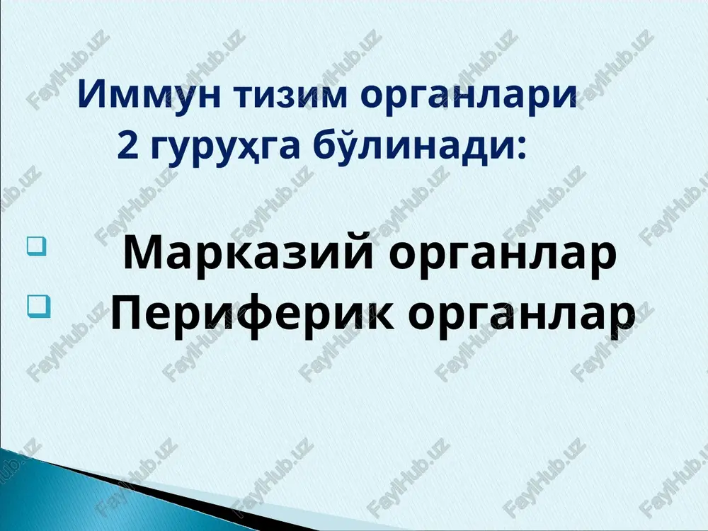 ri hamda ko'richak kiradi. t a l o q - qonni bevosita filtrlovchi organ. unda oq va qizil pulpalar tafovut qilinadi. qizil pulpa venoz tomir, sinus va bilrotning yumshoq tarmoqlaridan tashkil topgan, sut emizuvchilar ontogenezida gemopoez vazifasini bajaruvchi organ. kattalarda mielopoez jarayonini ham amalga oshiradi. oq pulpa arteriya va limfoid tuzilmalardan tashkil topgan, u erda homila markazlarini tutuvchi limfoid follikulalar joylashgan. unda t- va v- zonalar aniqlanadi. taloqda ham ko'p miqdorda makrofaglar bor. t va v - limfotsitlar v-l. - organizmning gumoral tipdagi maxsus himoyalanishini t-l.- organizmning hujayra tipidagi maxsus himoyalanishini ta'minlaydi t-antigen aniqlab oluvchi t- supressorlar t- xelperlar t- killerlar t- xotira v – limfotsitlar subpopulyatsiyalari: v-antigen aniqlab oluvchi v – supressorlar v – plazmatik v – xotira v- xelperlar normal killerlar (nk) k – limfotsitlar (kl) nk – qon tarkibida 3% bo'lib, o'sma hujayralarini o'ldiradi kl – nishonga olingan hujayralarni parchalaydi gumoral immunitet hosil bo'lishida uchta hujayra qatnashadi: …