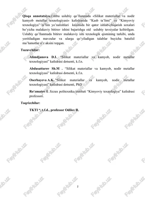 ulining tanlanish asoslari………. 3.6 ishlab chiqarishning texnologik tasvirini tanlash va uning bayoni……………………………………………… 3.7 texnologik jihozlarni tanlash, ularning texnik ta’rifi……………………………………………………… 3.8 asosiy issiqlik uskunasining mufassal issiqlik-texnik va aerodinamik xisobi……………………………………. 3.9 ishlab chiqarishni nazorat qilish……………………. 7 7 7 8 9 11 12 14 14 16 4. chizma qism……………………………………………... 16 5. “mehnatni muhofaza qilish” bo'limida yoritiladigan masalalar 17 6. adabiyotlar ro‘yxati…………………………………... 37 i. umumiy nizom bitiruv malakaviy ishi “kimyoviy texnologiya” ta’lim yunalishiga qarashli ishlab chiqarish sohalari bo‘yicha bakalavrlarni tayyorlash uchun mo‘ljallangan o‘quv rejasining yakunlovchi bosqichi hisoblanib, unda talaba butun o‘qish davomida barcha fanlardan olgan bilimlarini aniq bir maqsad yo‘lida o‘zida mujassamlangan bilim, ko’nikma va qobiliyatlarini ishga solish yo‘li bilan konkret ravishda ifodalab berishga qaratilgan. odatda, bitiruv malakaviy ishi mavzusi sifatida sohaga oid aniq turdagi mahsulotni ishlab chiqarish korxonasining biror bir bo‘limi yoki sexining loyihasi hamda issiqlik uskunasining issiqlik-texnik hisob ishlarini o‘z ichiga olgan vazifa beriladi. ba’zi hollarda talabaga ishlab turgan korxonalarning tegishli bo‘limlarini …