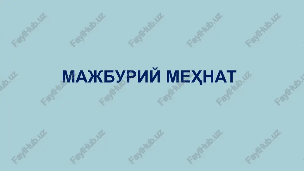 y tashabbus bilan hasharlar va boshqa ishlarni o'tkazish taqiqlanadi: qurilish maydonlari, bino va inshootlar tomlarida xavfli ishlab chiqarish ob'ektlarida insonlarning hayotiga yoki sog'lig'iga xavf tug'ilishi yuzaga kelishi mumkin bo'lgan boshqa joylarda mehnat shartnomasini tuzish xodim bilan ish beruvchi o'rtasida muayyan mutaxassislik, malaka, lavozim bo'yicha ishni ichki mehnat tartibiga bo'ysungan holda taraflar kelishuvi, shuningdek mehnat to'g'risidagi qonunlar va boshqa normativ hujjatlar bilan belgilangan shartlar asosida haq evaziga bajarish haqidagi kelishuvdir. mehnat shartnomasi ishga qabul qilishga o'n olti yoshdan yo'l qo'yiladi. mehnat shartnomasi yozma shaklda bir xil kuchga ega bo'lgan kamida ikki nusxada tuziladi va har bir tarafga saqlash uchun topshiriladi. yoshlarni mehnatga tayyorlash uchun umumta'lim maktablari, o'rta maxsus, kasb-hunar o'quv yurtlarining o'quvchilarini ularning sog'lig'iga hamda ma'naviy va axloqiy kamol topishiga ziyon etkazmaydigan, ta'lim olish jarayonini buzmaydigan engil ishni o'qishdan bo'sh vaqtida bajarishi uchun — ular o'n besh yoshga to'lganidan keyin ota-onasidan birining yoki ota-onasining o'rnini bosuvchi shaxslardan birining yozma roziligi bilan …