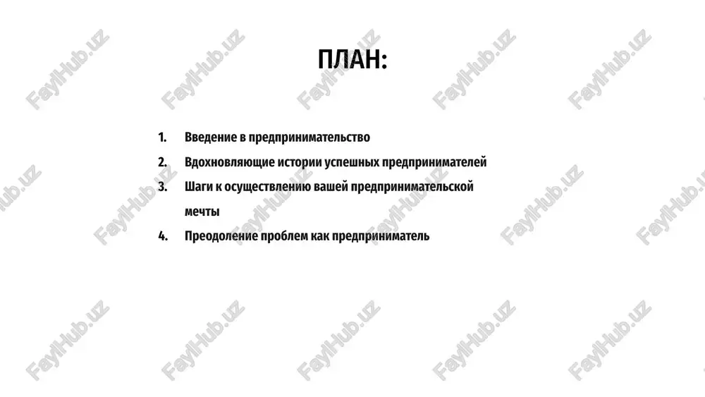 — klyuchevie shagi na puti k osushestvleniyu moey predprinimatelskoy mechti. ya veryu, chto pri nalichii tseleustremlennosti i pravilnogo mishleniya ya smogu voplotit eto v jizn. salavha stat predprinimatelem — moya konechnaya tsel. puteshestvie napolneno trudnostyami, no ya polon reshimosti ix preodolet. 1 ot finansovoy borbi do konkurentsii, ya gotov stolknutsya s lyubimi prepyatstviyami. strast i nastoychivost vedut menya k uspexu. 3 ya rassmatrivayu problemi kak vozmojnosti dlya rosta. ya veryu, chto blagodarya tseleustremlennosti i innovatsiyam ya smogu voplotit svoyu mechtu predprinimatelya v realnost. 2 vajnost setey v predprinimatelstve a chtobi vstat na put predprinimatelstva, neobxodima mechta, kotoraya podpitivaet strast i reshimost, neobxodimie dlya uspexa. stremlenie bit predprinimatelem oznachaet riskovat i stalkivatsya s trudnostyami. b netvorking igraet klyuchevuyu rol v prokladke puti k uspexu v predprinimatelstve. ustanovlenie prochnix svyazey vnutri otrasli otkrivaet dveri dlya vozmojnostey, nastavnichestva i tsennoy informatsii, kotorie mogut sposobstvovat rostu. c aktivno uchastvuya v setevix meropriyatiyax, isha nastavnichestvo …