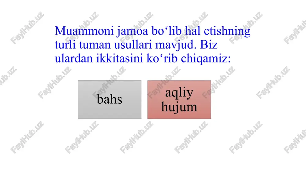 shikava diagrammasi) 1 1 1 1 tasdiqlovchi dalillar 1 2 3 2 3 2 3 1 2 3 2 3 2 3 kichik muammolar * “baliq skeleti” chizmasi stressni yuzaga keltiruvchi sabablar “qanday?” ierarxik diagrammasi - muammo toʼgʼrisida umumiy tasavvurlarni olishga, uning yechimini topish usul va vositalarini topishga imkon beruvchi mantiqiy savollar zanjiridan iborat. tizimli fikrlash, tuzilmaga keltirish, tahlil qilish koʼnikmalarini rivojlantiradi. * “qanday?” ierarxik diagrammasi * «qanday?» ierarxik diagrammasi «stressdan chiqish yo'llari» “nilufar guli” chizmasi - muammoni hal etish vositasi. oʼzida nilufar guli qiyofasini mujassam etgan. uning asosini 9 ta katta kvadratlar tashkil etib, ularning har biri oʼz navbatida toʼqqizta kichik kvadratdan iborat. * “nilufar guli” chizmasi * «nilufar guli» sxemasi shaxsni stress holatidan chiqarish chora tadbirlari shaxsni stress holatidan chiqarish ishdagi muammolarni kamaytirish oiladagi muammolarni hal qilish shaxsiy xayotdagi muammolarni echish oiladagi muammolarni hal qilish maxalla oqsoqollaridan maslahat olish sinfdoshlarining onalari va uchastka noziri bilan uchrashish maktab psixolog …