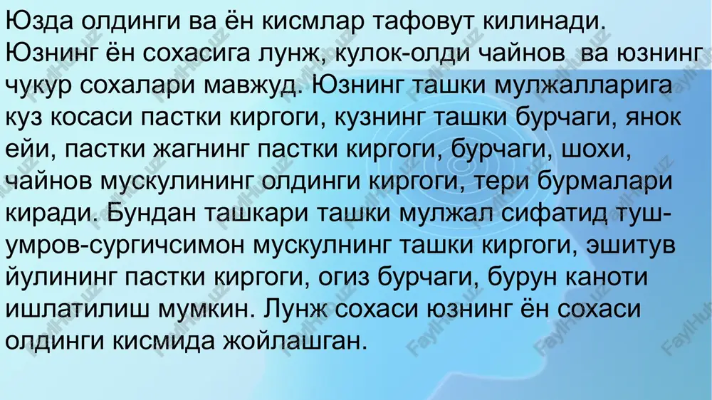 dan bulsa – tashki eshituv yulining pastki kirgogi chegeralaydi, ya'ni buyinning bir kismi xisoblanadi. chakka-kanotsimon oralikda a. maxillaris va uning tarmoklari joylashgan. kanotlararo bushlikda n.mandibularis shoxlarga bulinadi. bundan tashkari yuzning chukur soxasida yuzning chukur kanotsimon vena chigali, limfa tugunlari, fastsiya va kletchatkalar joylashgan.yuzning chukur oxasida rivojlangan yiringli jarayonlar kushni soxa va bushliklarga tarkalishi mumkin, xamda yukorigi jag arteriyasi va pastki jag nervi tarmoklari buylab xam tarkalishi mumkin. yanok soxasi topografik anatomiyasi. yanok soxasi (regio zygomatica) kuyidagi chegaraga ega: yukorigi- kuz kosasining pastki kirgogi vayanok suyagining orka-yukorigi kirgogi , pastki- yanok suyagining pastki kirgogi, medial tomondan yanok-yukorigi jag choki (sutura zygomaticomaxillaris), orka — chakka-yanok choki (sutura temporozygomatica). yanok soxasining kavatma-kavat tuzilishi: teri (cutis) yupka, elastik, emotsiyalarda va xarorat oshganda kizarib ketadi. teri osti kletchatkasi (panniculus adiposus) yaxshi rivojlangan, u xarakatchanlikni ta'minlaydi. muskul kavat. okuz atrofi aylana muskul (pars orbitalis m. orbicularis oculi) ning pastki-lateral kismi; o katta va kichik yanok mushaklari …