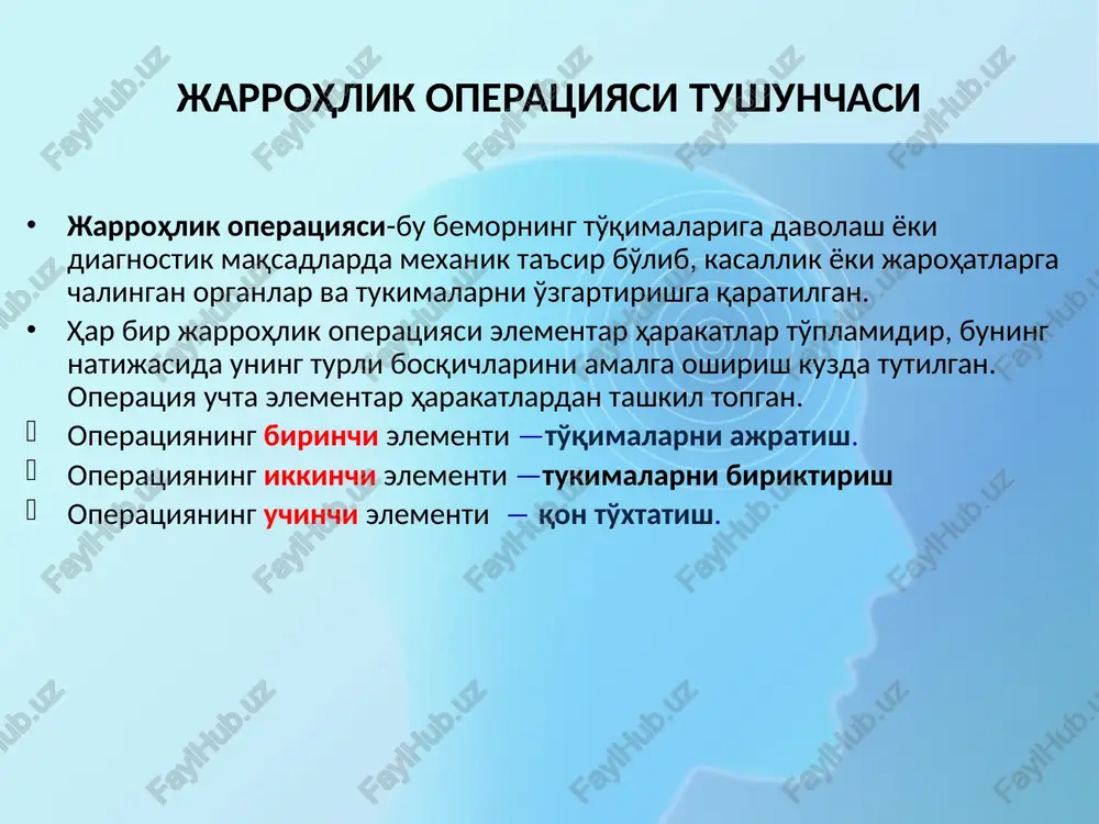 chlar tushuniladi: shifokorning bemorga yordam berishning boshqa usuli yo'q. bunday mutlaq ko'rsatkichlarga misol qilib strangulyatsiyalangan churralar, asosiy tomirning yorilishi, qon yo'qotishdan o'lim bilan tahdid qilish, oyoq-qo'lning gangrenasi, amputatsiyani majburlash va hokazo bo'lishi mumkin. mutlaq ko'rsatmalar mavjud bo'lganda, ba'zida kontrendikatsiyadan qat'i nazar, operatsiya bajarilishi kerak. jarrohlik uchun nisbiy ko'rsatmalar konservativ usullar bilan davolash mumkin bo'lmasa-da, ammo bemorning ahvoli va mavjud sharoitlari nuqtai nazaridan jarrohlik uchun eng qulay vaktni tanlashga imkon beradigan kasalliklar deb tushunish kerak. operatsiyani bajarish rejasi kasallikka to'g'ri tashxis kuyish ogriksizlantirish usulini tanlash. kasal organga oqilona kirishni tanlash. kasallikka mos keladigan operativ usulni tanlash. operatsiyadan keyingi parvarishni yaxshi tashkil etish. operatsiya natijalarini tanqidiy baholash. n. n. burdenko triadasi mashhur jarroh n. n. burdenko har qanday jarrohlik aralashuvni amalga oshirishda quyidagi triadaga rioya qilishni tavsiya qildi. anatomik mavjudlik- aralashuv ob'ektiga eng yaqin kirishni ta'minlaydigan hayotiy shakllanishlarga zarar bermasdan patologik jarayonni fosh qilish uchun kesma qilish qobiliyati. ko'pincha bunday hollarda jarroh …