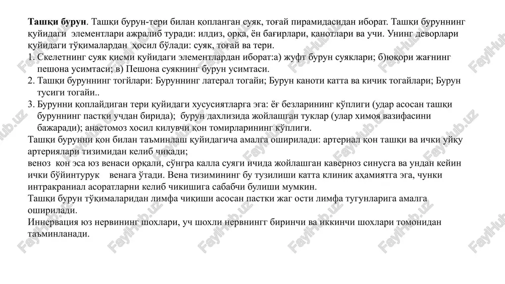 o'shlig'i tusik orqali o'ng va chap yarmiga bo'linadi va oldingi teshiklari - burun teshigi va orqa teshiklari - burun-halqumga olib boradigan xoanaga ega. burunning har bir yarmida to'rtta devor mavjud. burunning medial devori yoki septum, oldingi kismda to'rtburchak shaklidagi togay plastinka tusik xosil kiladi; yuqorida - tgalvirsimon suyakning perpendikulyar plastinkasi; galvirsimon suyakning plastinkasidagi teshiklardan hid bilish nervi shoxlari va tomirlar o'tadi. burun bo'shlig'ining pastki devorini yuqori jag'ning alveolyar usimtasi, yukori jagning tanglay usimtasi va tanglay suyagining gorizontal plastinkasi xosil kiladi. eng katta klinik ahamiyatga ega bo'lgan lateral devor tuzilishi jihatidan murakkab hisoblanadi. u quyidagi suyaklardan hosil bo'ladi: burun, kuz yosh suyagi, peshona usiqlari, ponasimon va yukori jag' suyagi. loteral devorning ichki yuzasida uchta suyak o'simtalari - burun chig'anoqlari mavjud. yuqori va o'rta burun chig'anoqlari galvirsimon suyakning usimtalari xisoblanadi, pastki chiganok esa mustaqil suyakdir. chig'anoqlar ostida burun yo'llari mavjud - yuqori, o'rta va pastki. burun tusigi va burun chig'anog'ining qirralari orasidag …