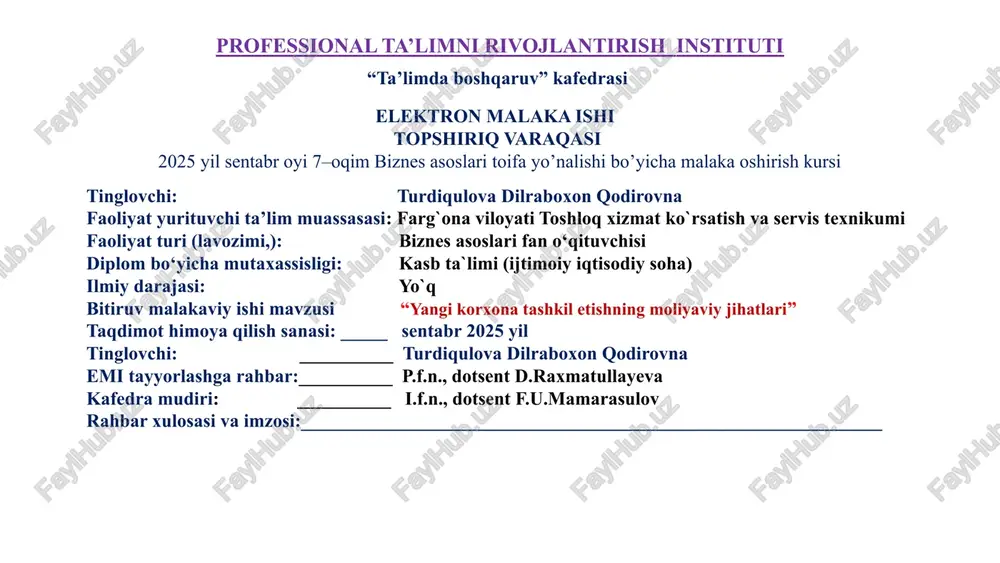 di – yangi korxona ochishda moliyaviy rejalashtirish jarayonini o‘rganish, resurslardan samarali foydalanish va amaliy tahlillar asosida takliflar ishlab chiqishdan iborat. mavzuning dolzarbligi shundan iboratki, bozor iqtisodiyotida korxonalar davlat iqtisodiyoti va ijtimoiy hayotining asosiy drayveri hisoblanadi. ular nafaqat foyda olish, balki yangi ish o‘rinlari yaratish, soliq tushumlari orqali byudjetni to‘ldirish va innovatsiyalarni joriy etishda ham muhim o‘rin tutadi. 4 korxona tushunchasi va iqtisodiyotdagi o`rni korxona – bu mustaqil xo‘jalik yurituvchi subyekt bo‘lib, uning asosiy maqsadi foyda olish, ishlab chiqarish samaradorligini oshirish va jamiyat ehtiyojlarini qondirishdir. iqtisodiyotda korxonalar quyidagi vazifalarni bajaradi: ichki bozorni mahsulot va xizmatlar bilan ta’minlaydi; yangi ish o‘rinlarini yaratadi va bandlik darajasini oshiradi; soliqlar orqali davlat byudjetiga daromad keltiradi; innovatsion texnologiyalarni joriy etib, ishlab chiqarish samaradorligini oshiradi. 5 korxonalar iqtisodiyotning asosi bozor ta'minoti ichki bozorni mahsulot va xizmatlar bilan ta'minlaydi bandlik yaratish yangi ish o'rinlarini yaratib, bandlik darajasini oshiradi byudjet daromadi soliqlar orqali davlat byudjetiga daromad keltiradi innovatsiya yangi …