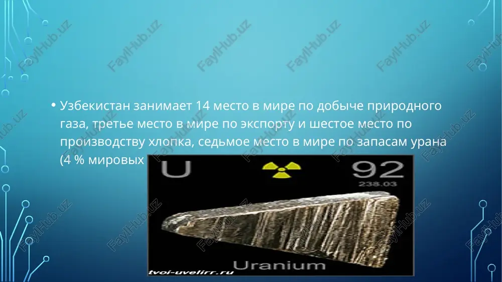 itelyam, za 2012 god sostavil 18,876 milliona gigakaloriy. virabotka elektroenergii osushestvlyaetsya v osnovnom na teplovix elektrostantsiyax, v tom chisle na angrenskoy, novo-angrenskoy, navoiyskoy, talimardjanskoy i drugix stantsiyax. krupneyshey elektrostantsiey v uzbekistane i vo vsey tsentralnoy azii yavlyaetsya sirdarinskaya tes — ustanovlennaya moshnost 3000 mvt elektroenergetika (ges) gidroelektrostantsii uzbekistana: gissarakskaya ges (moshnost — 45 mvt), farxadskaya ges (moshnost — 126 mvt), andijanskaya ges (moshnost — 190 mvt), charvakskaya ges (moshnost — 600 mvt), chirchik-bozsuyskiy kaskad ges (moshnost — 1200 mvt). chyornaya metallurgiya 90 % produktsii chernoy metallurgii v respublike prixoditsya na dolyu oao «uzbekskiy metallurgicheskiy kombinat» (oao «uzmetkombinat», bekabad, tashkentskaya oblast, vveden v deystvie v 1956 godu). po itogam 2012 goda oao «uzmetkombinat» uvelichil proizvodstvo stali na 0,4 % po sravneniyu s 2011 godom — do 736,3 tisyachi tonn. ranee on pererabatival metallicheskiy lom, postupayushiy iz vsex respublik tsentralnoy azii. v nastoyashee vremya iz-za snijeniya postavok loma moshnosti predpriyatiya zagrujeni ne …