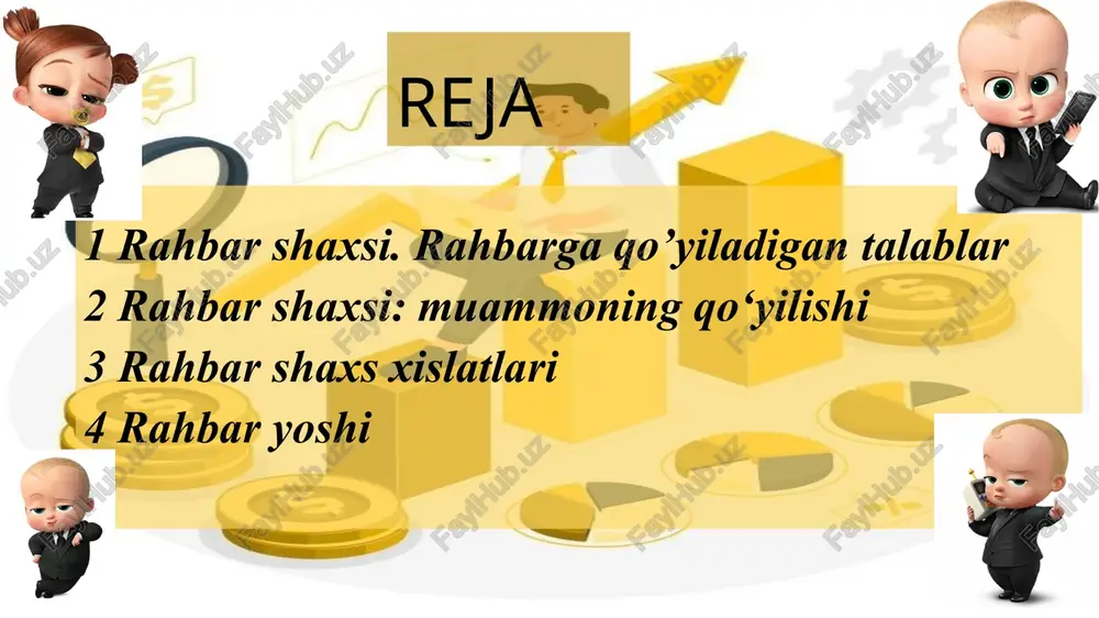o‘zgartira oluvchi sub- yekt, insondir”. e’tibor berilsa, ushbu ta’rifda shaxsga xos uch jihat sanab o‘tiladi: 1. bilish; 2. hissiyot; 3. munosabat. shu uch guruhga kiruvchi xislatlar yagona maqsadga, ya’ni tashqi olamni insonning o‘z ehtiyojiga binoan o‘zgartirishga qaratilgan. ishlab chiqarish sharoitida inson xulqini tushunish va uni boshqarish uchun shaxs tabiati haqida ma’lum bir ma’lumotga ega bo‘lish kerak. tashkilotda shaxs o‘zgalar bilan munosabatga kiri- shar ekan, demak, u turli ijtimoiy guruhlar faoliyatida qatnashadi rahbar shaxsi tushunchasini tahlil etar ekanmiz, unga xos xu- susiyatlami uch guruhga bo‘lib o‘rganish taklif qilinadi: 1. biografik tavsif. 2. qobiliyat. 3. shaxs xislatlari* biografik tavsif. rahbar shaxsining biografik jihatlariga uning yoshi, jinsi, ijtimoiy-iqtisodiy mavqeyi va ma’lumoti kiradi. . inson jinsi, lining ayni bir rolga amal qilishini taqozo etadi. ayniqsa, bu holat sharq mamlakatlari, hududimiz sha- roitida yaqqol namoyon bo‘ladi. bu hududda erkak va ayolga xos jinsiy ijtimoiy normalar aniq belgilangan. modomiki shunday ekan, inson amalga oshirayotgan ko‘pgina xatti-harakat …