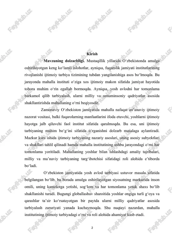 angan bo‘lib, bu borada amalga oshirilayotgan siyosatning markazida inson omili, uning kamolotga yetishi, sog‘lom va har tomonlama yetuk shaxs bo‘lib shakllanishi turadi. bugungi globallashuv sharoitida yoshlar ongiga turli g‘oya va qarashlar ta’sir ko‘rsatayotgan bir paytda ularni milliy qadriyatlar asosida tarbiyalash zaruriyati yanada kuchaymoqda. shu nuqtayi nazardan, mahalla institutining ijtimoiy tarbiyadagi o‘rni va roli alohida ahamiyat kasb etadi. mahalla bu qadimdan shakllangan xalqimizga xos ijtimoiy tuzilma bo‘lib, u nafaqat aholi turmush tarzini tartibga soluvchi, balki ma’naviy hayotni boshqaruvchi ijtimoiy makon sifatida faoliyat yuritadi. aynan shu sababli ham davlatimiz rahbari tomonidan olib borilayotgan siyosatda “mahalla” tushunchasi chuqur ma’naviy-ma’rifiy mazmun bilan boyitilgan. so‘nggi yillarda olib borilgan islohotlar, xususan “mahalla – xalqimizning qadimiy, noyob va betakror instituti” degan yondashuv asosida, mahallaning ijtimoiy tarbiyadagi vazifalari kengaymoqda. o‘zbekiston respublikasi prezidentining 2020-yil 18-fevraldagi pq–4609-son qarorida mahalla tizimini takomillashtirish va uning ijtimoiy hayotdagi o‘rnini mustahkamlash borasida qator chora-tadbirlar belgilangan bo‘lib, bu ijtimoiy tarbiya sifatini oshirishga xizmat qilmoqda. shu …
