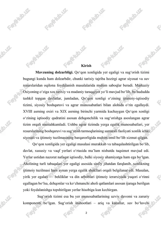 ng ijtimoiy tuzilmasi ham aynan yerga egalik shakllari orqali belgilanar edi. masalan, yirik yer egalari — bekliklar va din arboblari ijtimoiy ierarxiyada yuqori o‘rinni egallagan bo‘lsa, dehqonlar va ko‘chmanchi aholi qatlamlari asosan ijaraga berilgan yoki foydalanishga topshirilgan yerlar hisobiga kun kechirgan. sug‘orish tizimi esa bu yer munosabatlarining uzviy davomi va zaruriy komponenti bo‘lgan. sug‘orish inshootlari – ariq va kanallar, suv bo‘luvchi bo‘g‘ozlar va to‘g‘onlar, mirablar instituti orqali boshqarilgan. suv resurslariga egalik va undan foydalanish tartibi o‘z navbatida jamiyatdagi iqtisodiy tengsizlik, tabaqaviy farqlar va siyosiy hukmronlikni belgilab bergan. sug‘orish tizimi orqali nafaqat dehqonchilik yuritilgan, balki bu orqali markaziy hokimiyatning mintaqalar ustidan nazorati kuchaytirilgan, aholining bo‘ysunuvchanligi ta’minlangan. ushbu mavzuning dolzarbligi shundaki, qoʻqon xonligining agrar tuzumi va irrigatsion tizimi nafaqat o‘z davri iqtisodiyotining tayanchi bo‘lgan, balki mintaqaning tarixiy taraqqiyotida chuqur iz qoldirgan. bugungi kunda o‘zbekiston hududida agrar soha va suv resurslaridan foydalanish borasida olib borilayotgan siyosatda ham mazkur tarixiy tajribaning o‘rni beqiyosdir. shunday …