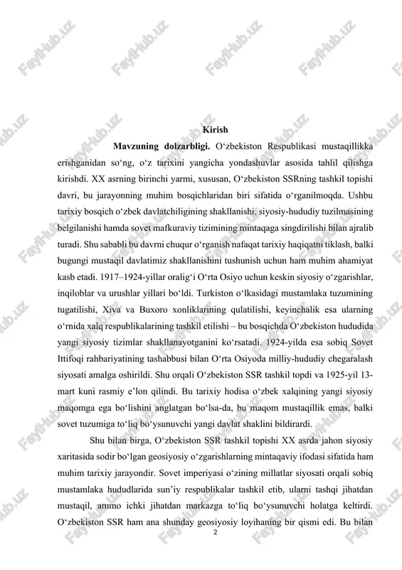 busi bilan o‘rta osiyoda milliy-hududiy chegaralash siyosati amalga oshirildi. shu orqali o‘zbekiston ssr tashkil topdi va 1925-yil 13-mart kuni rasmiy e’lon qilindi. bu tarixiy hodisa o‘zbek xalqining yangi siyosiy maqomga ega bo‘lishini anglatgan bo‘lsa-da, bu maqom mustaqillik emas, balki sovet tuzumiga to‘liq bo‘ysunuvchi yangi davlat shaklini bildirardi. shu bilan birga, o‘zbekiston ssr tashkil topishi xx asrda jahon siyosiy xaritasida sodir bo‘lgan geosiyosiy o‘zgarishlarning mintaqaviy ifodasi sifatida ham muhim tarixiy jarayondir. sovet imperiyasi o‘zining millatlar siyosati orqali sobiq mustamlaka hududlarida sun’iy respublikalar tashkil etib, ularni tashqi jihatdan mustaqil, ammo ichki jihatdan markazga to‘liq bo‘ysunuvchi holatga keltirdi. o‘zbekiston ssr ham ana shunday geosiyosiy loyihaning bir qismi edi. bu bilan sssr boshqaruvi bir tomondan mahalliy millatlar manfaatlarini inobatga olayotgandek ko‘rinsa-da, aslida markaziy osiyoni mafkuraviy va siyosiy jihatdan boshqarishning yangi bosqichiga o‘tdi[footnoteref:1]. [1: muhammad ali ibn muhammad sayid baljuvoniy, “tarixi nafei”, tojikiston fanlar akademiyasi, 1994.] ayni paytda, o‘zbekiston ssr tashkil topishi bilan o‘zbek xalqining …