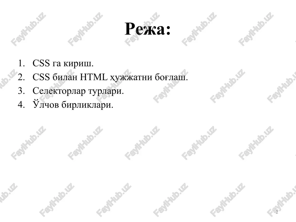 ent selektori: div { text-align: center; color: blue; } 1-blok tegi 2-blok tegi element { css qoidalar; } 11 oddiy selektorlar css elementlar selektori: h1, p { background-color: red; } heading text content-1. element, element { css qoidalar; } 12 oddiy selektorlar css universal selektori: * { text-align: center; color: red; } blok tegi xatboshi tegi * { css qoidalar; } 13 kombinatsiyalashgan selektorlar kombinatsiyalashgan selektorlarda html teglarga quyidagilardan biri orqali murojaat qilinib, css xususiyatlar o'rnatiladi: selektor turi misol izoh element element div p avlod selektori tegi ichidagi barcha teglarini tanlash element>element div > p farzand (child) selektori birinchi ajdod tegi bo'lgan barcha teglarini tanlash element+element div + p qo'shni selektorlar tegidan keyin joylashgan barcha teglarini tanlash element1~element2 p ~ ul umumiy qo'shni selektorlar tegidan keyin joylashgan barcha teglarini tanlash 14 kombinatsiyalashgan selektorlar css element element selektori div p { background-color: yellow; } paragraph 1 in the div. paragraph 2 …
