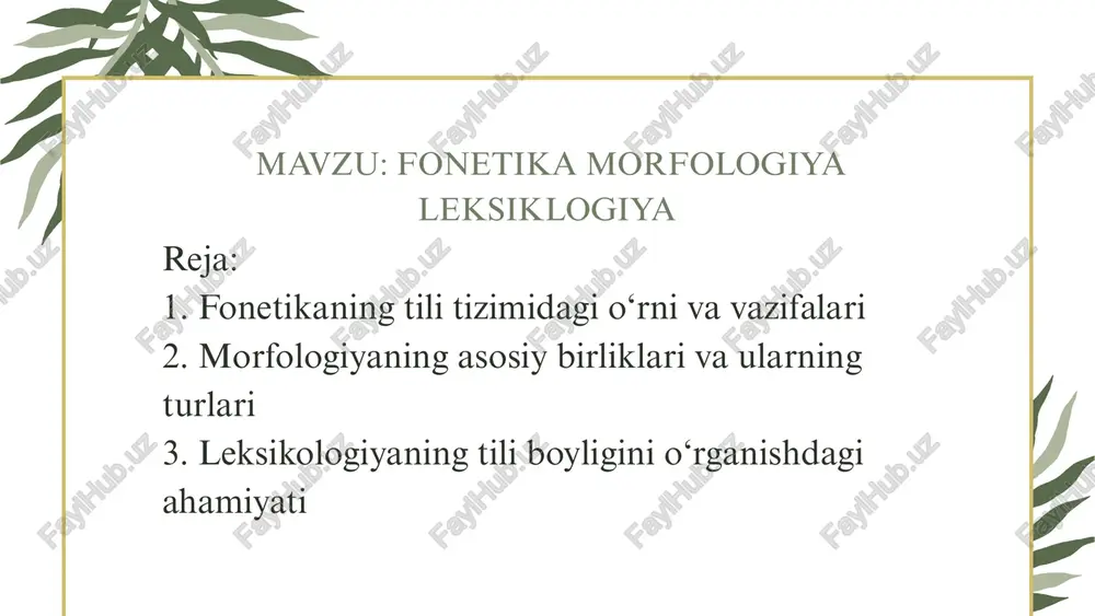 ing o‘zaro ta’siri), dissimilyatsiya, reduksiya, eliziya kabi jarayonlar tahlil qilinadi. 🔸 3. urg‘u va intonatsiyani o‘rganish so‘z va gapdagi urg‘u o‘rni, ohang balandligi, pauzalar — bular nutqning ma’nosini o‘zgartirishi mumkin. morfologiya — bu tilshunoslikning so‘zning tarkibi, shakllanishi va grammatik ma’nolarini o‘rganadigan bo‘limidir. so‘zlar tilda faqat ma’no ifodalovchi birliklar emas, balki ular grammatik shakllar orqali turli grammatik munosabatlarni bildiradi. morfologiya aynan mana shu jarayonlarni o‘rganadi. morfologiya haqida umumiy tushuncha 🔹 masalan: kitob – kitoblar – kitobni – kitobda bu misolda bitta so‘z (kitob) turli morfologik shakllarda qo‘llanilib, grammatik ma’nolar (ko‘plik, tushum, joy) ifodalanmoqda. morfologiyaning asosiy birliklari quyidagilardan iborat: morfema so‘z so‘z shakli so‘z turkumi morfologiyaning asosiy birliklari morfemalar turlari: ildiz morfema — so‘zning asosiy ma’nosini bildiradi. misol: kitob, yoz, bil, o‘q. 3. so‘z o‘zgartiruvchi qo‘shimcha — so‘zning grammatik shaklini o‘zgartiradi, lekin yangi so‘z yaratmaydi. misol: kitob-lar, o‘qituvchi-ni, ish-da. 2. so‘z yasovchi qo‘shimcha — yangi so‘z hosil qiladi. misol: o‘q-uvchi, ish-chi, yoz-uvchi. …