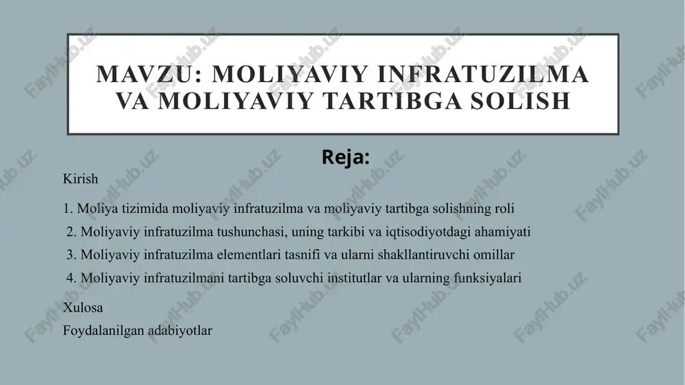 titutlar faoliyati ustidan nazorat o‘rnatiladi, moliyaviy xatarlarga qarshi chora-tadbirlar ishlab chiqiladi va investorlarning manfaatlari himoya qilinadi. bugungi global iqtisodiy sharoitda moliyaviy infratuzilma va tartibga solishning uyg‘unlashgan faoliyati barqaror va ochiq moliyaviy muhitni yaratishda hal qiluvchi rol o‘ynaydi. bu esa nafaqat milliy, balki xalqaro moliyaviy tizimga integratsiyalashuvni ham ta’minlaydi. moliyaviy infratuzilma – bu moliya bozorlarining to‘liq va samarali ishlashini ta’minlovchi texnik, institutsional va tashkiliy tuzilmalarning majmuasidir. bu infratuzilma orqali mablag‘lar oqimi nazorat qilinadi, moliyaviy axborotlar uzatiladi, operatsiyalar hisob-kitobi yuritiladi hamda xavflar boshqariladi. infratuzilma quyidagi asosiy komponentlarni o‘z ichiga oladi: • to‘lov tizimlari: pul mablag‘larining ishonchli va tezkor o‘tkazilishini ta’minlaydi. • kliring va hisob-kitob tizimlari: moliyaviy operatsiyalarni aniqlashtirish va yakunlash jarayonlarini boshqaradi. • depozitariylar va registratorlar: qimmatli qog‘ozlar va boshqa moliyaviy aktivlarning hisobini yuritadi va huquqlarini tasdiqlaydi. ushbu komponentlar moliyaviy bozorlarning samarali ishlashini ta’minlab, iqtisodiyotning barqaror rivojlanishiga hissa qo‘shadi. moliyaviy infratuzilma o‘z ichiga quyidagilarni oladi: buxgalteriya hisobi va sud ishlarini hal etish …