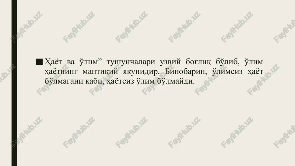 imatologiya - o'lish jarayonnini jonlantirish, hayotga qaytarish nuqtai nazaridan o'rganib, o'lish jarayonidagi patofunktsional o'zgarishlar, terminal holatlar va jonlantirish masalalari ushbu fanning predmeti hisoblanadi. tanatologiya – reanimatologiyadan farqli ravishda o'lish jarayonini ko'proq o'lim yuz berish tomoniga siljishi nuqtai nazaridan o'rganadi. o'limning sud–tibbiy tasnifi sud–tibbiy nuqtai nazardan o'limning toifasi, xili va turi farqlanadi. i. toifa bo'yicha: o'lim zo'raki va nozo'raki bo'lishi mumkin. zo'raki o'lim biron–bir tashqi ta'sir natijasida yuz beradi. nozo'raki o'lim turli kasalliklardan sodir bo'ladi. ii. xil bo'yicha: zo'raki o'limda: - qotillik; - o'z-o'zini o'ldirish; - baxtsiz hodisa; iii.tur bo'yicha: zo'raki o'limda (tashqi ta'sirning xususiyatlariga qarab): - mexanik jarohatlardan; - mexanik asfiksiyadan; - zaharlanishdan; - yuqori va past haroratdan; - elektr tokidan; - boshqa omillardan. nozo'raki o'limda: a) kasalliklardan: - yurak-qon tomir kasalliklaridan; - nafas a'zolari kasalliklaridan; - ovqat hazm qilish a'zolari kasalliklaridan; - endokrin kasalliklardan; - siydik chiqarish a'zolari kasalliklaridan; - boshqa kasalliklardan; b) fiziologik o'lim: - fiziologik zahiraning batamom …