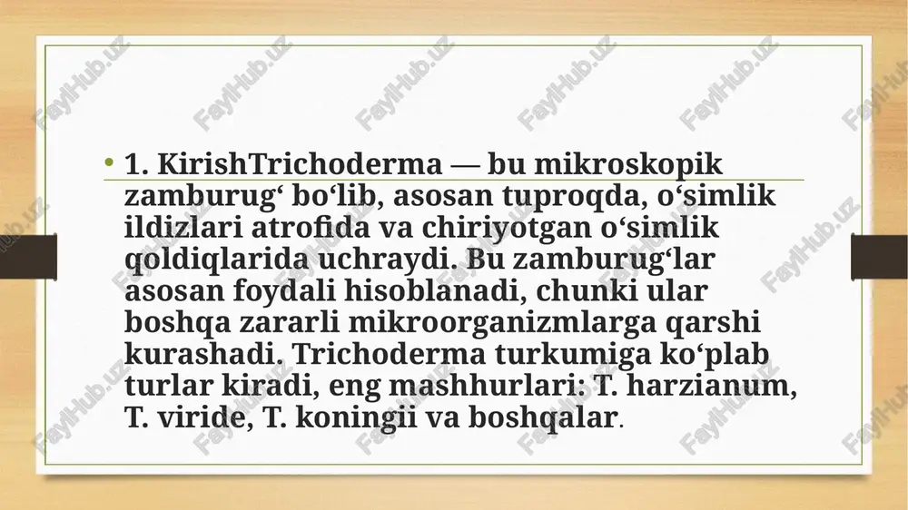 o'simliklarning ildiz tizimida yashab, patogenlarni inhibe qiladi. trichoderma zamburug‘ining morfologik tuzilishi uning biologik xususiyatlarini tushunishda muhim ahamiyatga ega. trichoderma turli sharoitlarda o‘sib rivojlanadigan zamburug‘ bo‘lib, uning tashqi va ichki tuzilishi mikrobiologik o‘rganishlar uchun juda qiziqarli. quyida trichoderma zamburug‘ining morfologiyasiga oid tafsilotlar keltirilgan.1. hifalar (hyphae)trichoderma zamburug‘lari hifalar (ya'ni, uzun ipli strukturalar) orqali o‘sadi. hifalar:inchish: odatda uzun, ingichka va tarmoqlangan bo‘lib, o‘sish jarayonida tarmoqlar hosil qiladi.tuzilish: hifalar ichi bo‘sh, ammo ba'zi turlarda xitinli devor bilan o‘ralgan bo‘ladi. ularning tuzilishi, ayniqsa, o‘simliklar rizosferasida resurslar uchun raqobatlashishda yordam beradi.ko‘payish: hifalar orqali zamburug‘ boshqa yuzalar va o‘simliklarning ildizlariga osonlik bilan kiradi. 2. konidioforlar (conidiophores)trichoderma zamburug‘lari konidioforlar (konidiyalar hosil qiluvchi tuzilmalar) hosil qiladi. konidioforlar:tarmoqlanish: konidioforlar hifalardan ajralib, yuqoriga qarab o‘sadi. ularning shakli tarmoqlangan va uzun bo‘lishi mumkin.phialidlar: konidioforlar oxirida phialidlar (konidiyalarni chiqaruvchi strukturalar) mavjud. bu phialidlar konidiyalarni hosil qilish uchun zarur bo‘lgan tuzilmalardir. 3. ekologik ahamiyatio‘simliklar uchun foydalilik: trichoderma zamburug‘i, asosan o‘simliklarning o‘sishini rag‘batlantiradi. u o‘simliklar …