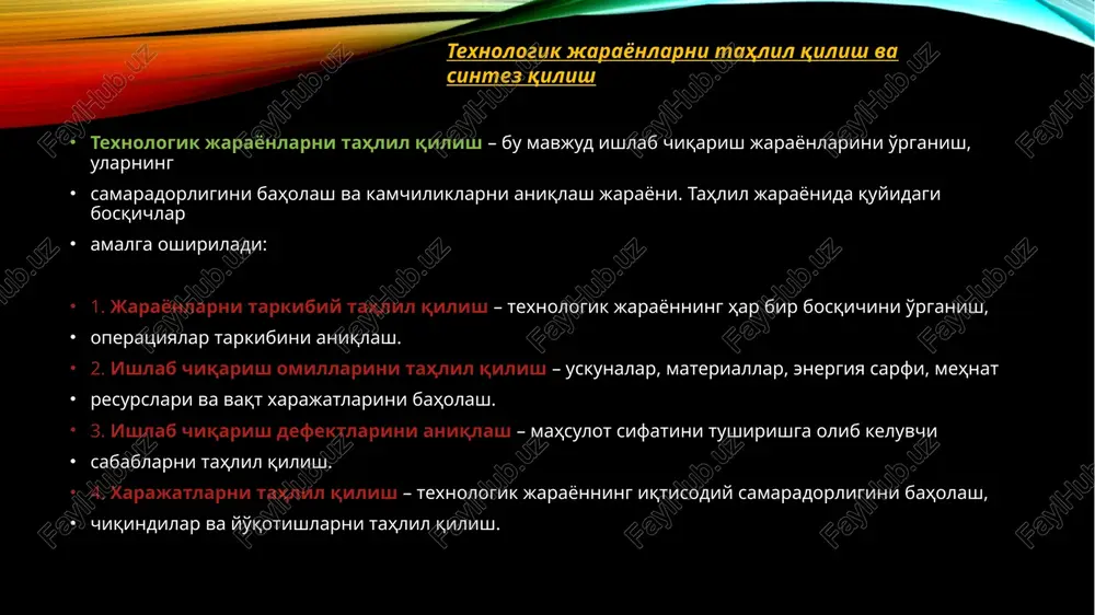 radorligini maksimal darajaga chiqarish. optimallashtirish turlari 1. matematik optimallashtirish – matematik funktsiyalarni tahlil qilish va eng yaxshi natijani topish (masalan, minimal yoki maksimal qiymatni aniqlash). 2. chiziqli optimallashtirish – chiziqli tenglamalar va tengsizliklar asosida eng yaxshi natijani topish (masalan, transport yoki logistika muammolarida ishlatiladi). 3. nochiziqli optimallashtirish – funktsiyalar nochiziqli bo'lsa, maxsus algoritmlar yordamida optimal echim topiladi. 4. diskret optimallashtirish – faqat aniq (butun) qiymatli o'zgaruvchilar bilan ishlash (masalan, marshrutlarni rejalashtirish yoki ishlab chiqarish jadvalini tuzish). 5. dinamik optimallashtirish – vaqt bo'ylab o'zgaradigan jarayonlarni optimallashtirish (masalan, fond bozorida investitsiya strategiyasini tuzish). qo'llanilishi sanoat: ishlab chiqarish jarayonlarini takomillashtirish. transport va logistika: eng samarali yo'nalish va yuk tashish rejalarini topish. tibbiyot: davolash jarayonlarini optimallashtirish (dori dozalari, jarrohlik rejalari). moliya: risklarni kamaytirish va daromadni oshirish uchun investitsiyalarni optimallashtirish. it va sun'iy intellekt: algoritmlarni yaxshilash va hisoblash resurslarini tejash. optimallashtirish texnikalari turli matematik usullar, algoritmlar va dasturiy vositalar yordamida amalga oshiriladi. u biznes va …