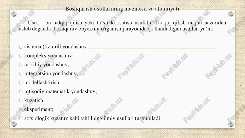 llar ta’sirida o‘zgaradi bozor sharoiti o‘zgarishi kompleks yondashuv asosiy jihat mazmuni misol mazmuni biror masala yoki muammoni barcha tomonlari bilan birgalikda ko‘rib chiqish korxonada faqat ishlab chiqarishni emas, balki marketing, moliya, kadrlarni ham hisobga olish o‘zaro bog‘liqlik turli bo‘lim va funksiyalarni bir-biridan ajratmasdan umumiy yechim izlash ishlab chiqarish samaradorligi – marketing va moliya bilan uyg‘unlashadi keng qamrov muammoni faqat ichki emas, tashqi muhit (bozor, raqobat, davlat siyosati) bilan ham bog‘lash yangi mahsulot ishlab chiqarishda nafaqat texnologiya, balki bozor ehtiyoji ham o‘rganiladi tizimli yondashuv bilan farqi tizimda elementlarning tuzilishi asosiy bo‘lsa, kompleks yondashuvda barcha omillarni birgalikda hal qilish muhim korxona tizim sifatida o‘rganilsa, kompleks yondashuvda u ichki va tashqi omillar bilan umumiy muammo sifatida qaraladi amaliy ahamiyat qarorlar qabul qilishda barcha jihatlar birgalikda hisobga olinadi investitsiya loyihasini ishlab chiqishda iqtisodiy, huquqiy, ijtimoiy va texnik jihatlar birgalikda ko‘riladi tarkibiy yondashuv tarkibiy yondashuv – bu boshqaruv tizimini qismlarga bo‘lib o‘rganish va har bir …