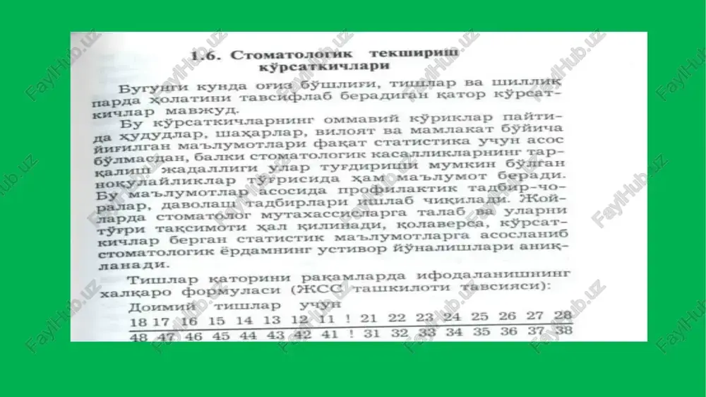 stomatologik statusni tekshirish usullari - Page 2
