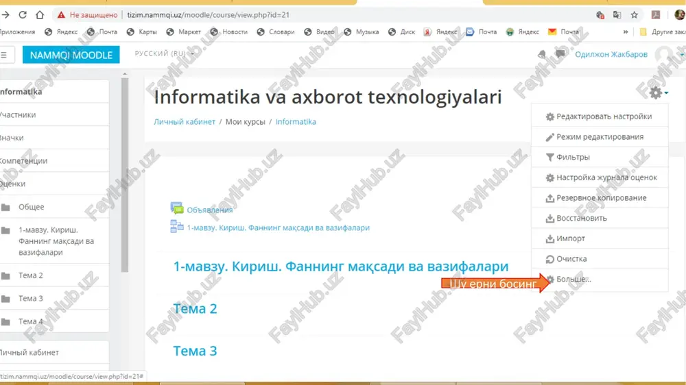 informatika va axborot texnologiyalari - Page 2