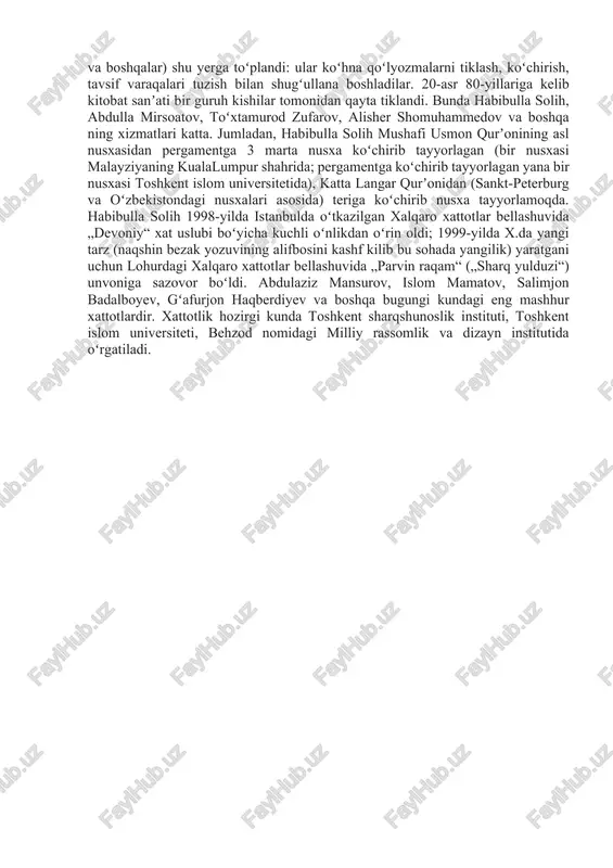 rik sanʼatkorlar (sultonali mashhadiy, abduljamil kotib, darvesh muhammad toqiy va boshqalar) xattotlikda samarali ijod qilgan. „xattotlar sultoni“ sultonali mashhadiy, mir ali tabriziy va boshqa nastaʼliq xatini sanʼat darajasiga koʻtargan. temuriy shahzodalar (ibrohim bin shohruh, boysungʻur mirzo, badiuzzamon mirzo va boshqalar) ham x.ka homiylik qilish bilan birga oʻzlari bu sanʼat turi bilan shugʻullangan; zahiriddin muhammad bobur esa yangi xat va alifbo „xammu boburiy“ ixtirochisidir. kitobat sanʼati bilan bir qatorda binolarning kitobalari, qabrtoshlardagi bitiklar va buyumlarda xattotlik keng qoʻllanilgan. shayboniylardan muhammad shayboniyxon va ubaydullaxon xattotlik bilan shaxsan shugʻullangan va nasx xatida yuksak mahorat bilan yozgan. 16-asr movarounnaxr xattotlik maktabini yuzaga kelishida mir ali hiraviynnsh hayoti va ijodi alohida oʻrin tutadi. bosmaxona paydo boʻlguniga qadar kotib, xattotlar mehnati kitob tayyorlashda muhim oʻrin tutgan. bu borada boysungʻur mirzo, alisher navoiy, muhammad rahimxon ii (feruz) va boshqalarning faoliyatlari diqqatga sazovor. 20-asrda yirik kutubxonalarda xattotlar qoʻlyozma kitoblar nusxasini koʻpaytirish bilan shugullandilar. mas, navoiy kutubxonasi (oʻzbekiston milliy …