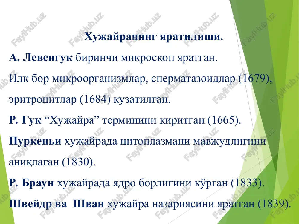 hosil qilishi orqali amalga oshadi. -fagotsitozdan farqi: pinotsitozning asosiy xususiyatlari: hujayra mayda suyuq molekulalarni qabul qiladi, fagotsitoz esa yirik zarrachalarni yutib oladi. -hujayra energiya sarflaydi: bu jarayon uchun atf talab qilinadi, chunki vezikulalar hosil bo'lishi va harakatlanishi hujayraviy energiyani talab qiladi. -hujayralarning turli xillari pinotsitozdan foydalanadi: masalan, ichak epiteliy hujayralari oziq moddalarni so'rishda, immun tizimi hujayralari esa ayrim molekulalarni yutib olishda pinotsitozdan foydalanadi. plazmatik membrananing transport funktsiyasi ekzotsitoz ekzotsitoz – bu hujayra ichidagi moddalarni tashqariga chiqarish jarayoni. u katta molekulalar, oqsillar, gormonlar va chiqindi moddalarni hujayra tashqarisiga chiqarishda muhim rol o'ynaydi. ekzotsitoz jarayoni vezikula hosil bo'lishi – hujayra ichidagi moddalar goldji apparati yoki endoplazmatik to'r tomonidan vezikulaga (kichik pufakchalarga) joylanadi. vezikulaning harakati – vezikula tsitoskelet yordamida hujayra membranasiga qarab harakat qiladi. vezikulaning hujayra membranasi bilan qo'shilishi – vezikula hujayra membranasiga etib borganda, uning membranasi hujayra membranasi bilan qo'shiladi. moddalar tashqarga chiqariladi – vezikula ichidagi moddalar hujayra tashqarisiga ajralib chiqadi. ekzotsitoz …