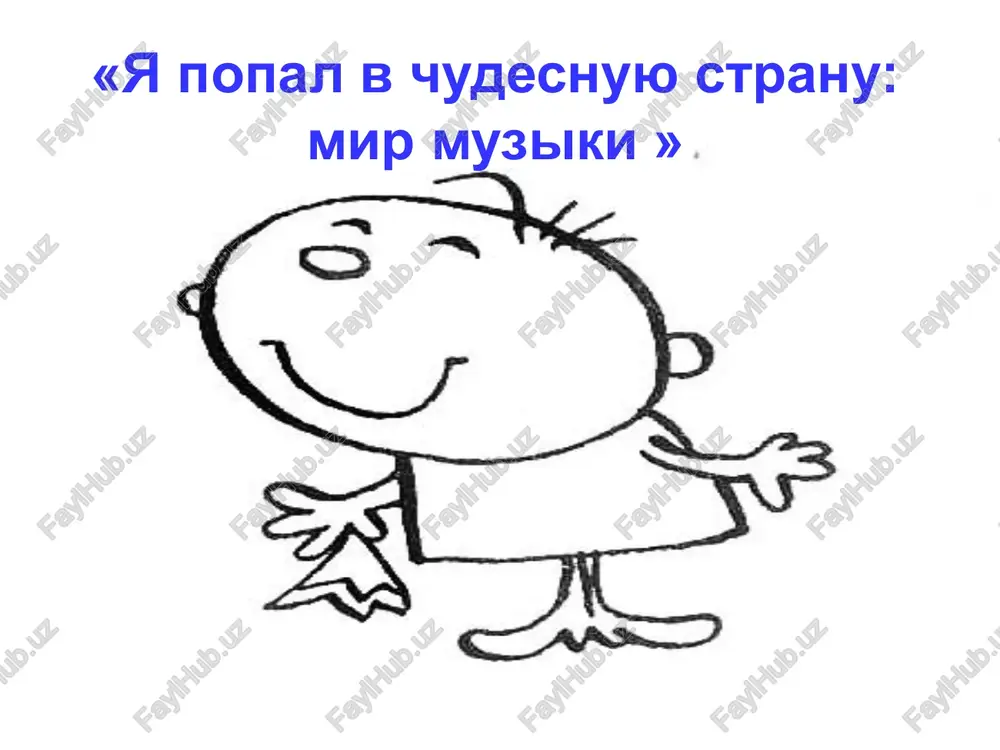 mir muzika - Page 2