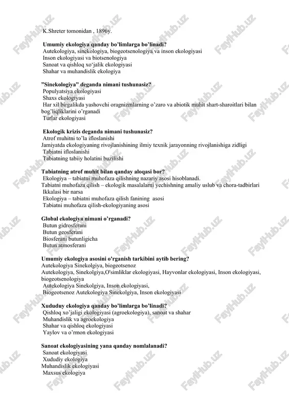 tda ekologiyaning rivojlanishining ilmiy texnik jarayonning rivojlanishiga zidligi tabiatni ifloslanishi tabiatning tabiiy holatini buzilishi tabiatning atrof muhit bilan qanday aloqasi bor? ekologiya – tabiatni muhofaza qilishning nazariy asosi hisoblanadi. tabiatni muhofaza qilish – ekologik masalalarni yechishning amaliy uslub va chora-tadbirlari ikkalasi bir narsa ekologiya – tabiatni muhofaza qilish fanining asosi tabiatni muhofaza qilish-ekologiyaning asosi global ekologiya nimani o’rganadi? butun gidrosferani butun geosferani biosferani butunligicha butun atmosferani umumiy ekologiya asosini o'rganish tarkibini aytib bering? autekologiya sinekolgiya, biogeotsenoz autekologiya, sinekolgiya,o'simliklar ekologiyasi, hayvonlar ekologiyasi, inson ekologiyasi, biogeotsenologiya autekologiya sinekolgiya, inson ekologiyasi, biogeotsenoz autekologiya sinekolgiya, inson ekologiyasi xududuy ekologiya qanday bo’limlarga bo’linadi? qishloq xo’jaligi ekologiyasi (agroekologiya), sanoat va shahar muhandislik va agroekologiya shahar va qishloq ekologiyasi yaylov va o’rmon ekologiyasi sanoat ekologiyasining yana qanday nomlalanadi? sanoat ekologiyasi xududiy ekologiya muhandislik ekologiyasi maxsus ekologiya “muhandislik ekologiyasi” faniga ta’rif bering? geosfera muhofazasining texnik vositasini o’rganadi. atrof muhit muhofazasining texnik vositasini o’rganadi. atmosfera va gidrosfera muhofazasining texnik …