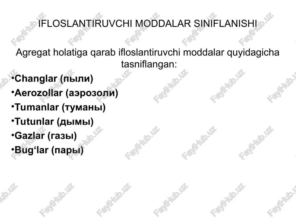 atrof-muhit (dispers muhit)da bir tekis taqsimlangan mayda bir jinsli qattiq zarrachalar, suyuqlik tomchilari yoki gaz pufakchalari yig‘indisi. dispers muhit – dispers faza joylashgan moddiy muhit. dispers sistema – bir modda (dispers faza) boshqa muhitda (dispers muhit) taqsimlangan tizim bo‘lib, bunda zarrachalar bilan dispers muhit o‘rtasida fazalar chegarasi mavjud. dispers faza va dispers muhit dispers tizimlarni hosil qiladi (masalan, chang bilan to‘yingan tutun gazlari). atmosfera havosini muhofaza qilishda muhandislik choratadbirlari. atmosfera havosining asosiy ifloslantiruvchi manbalariga – barcha sanoat korxonalari, avtotransport, issiqlik elektr stantsiyalari, yoqilg‘i yoqish shoxobchalari, chorvachilik majmualari va shu kabi manbalar kiradi. har bir manbada o’ziga xos chiqindi gazlar hosil bo’ladi va atmosfera havosiga tashlanadi. ular quyidagicha: - qora metallurgiya korxonalarida rudalarni tayyorlash va ularni eritish jarayonida – oltingugurt angidridi (s02), changlar; - rangli metallurgiya korxonalarida–oltingugurt angidridi (s02), changlar, vodorod ftorid; - kimyo korxonalarida –noorganik, organik birikmali changlar, uglerod dioksidi , uglerod oksidi, ammiak, oltingugurt angidridi (s02), azot oksidlari (no, …