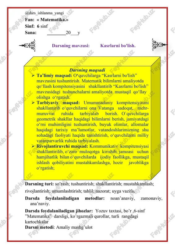 lat ramzlari milliy qadriyatlar konstitutsiya yangi binolar yangi sport inshootlari yangi zavod va fabrikalar an’analar, urfodatlar mustaqiligimiz yutuqlari prezidentmaktablari 3. o’tilganlarni takrorlash va yangi mavzuni boshlashga hozirlik – yangi mavzu bilan bog’liq o’tilgan dars mavzularini takrorlash; o’quvchilarning yangi mavzuni o’tishdan oldin bu mavzuga oid bilim darajalarini aniqiash, baholash va yangi materialni o’zlashtirishga tayyorlash; yangi dars maqsadini tushuntirish; o`tgan mavzuni takrorlash va uyga vazifani so`rash. o`tilgan mavzular bo`yicha savollar berib, o`quvchilarni baholayman. o`tilgan mavzun mustahkamlash jarayonida “zinama-zina” metodidan foydalangan holda guruhlar quyidagi savollarga javob beradilar 3.yangi mavzuni bayon qilish. 3. yangi mavzuni yoritish va yangi mavzuni mustahkamlash: yechish: yechish: yechish: yechish: yechish: yechish: yechish: yechish: yechish: yechish: mustahkamlash darsga yakun yasash va baholash – darsning maqsadini yana bir bor eslatish va unga qanchalik erishilganligini o’quvchilar bilan birgalikda aniqlash. o’quvchilarning mavzu bo’yicha savollariga javob berish, ulaming o’zlashtirganlik darajasini aniqiash, darsning asosiy lahzalarini qayd qilish. darsda faol qatnashgan o’quvchilarni tilga olish va baholash; …