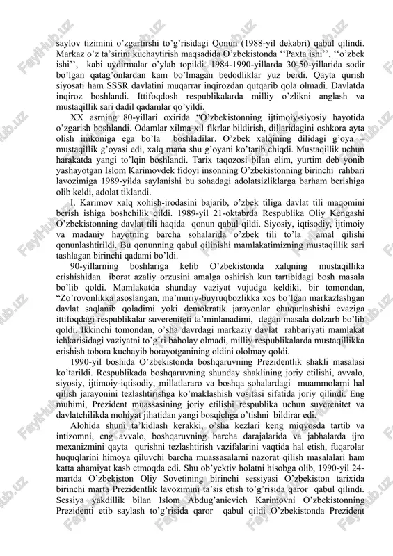stanoklar ishlab chiqarish bo’yicha dunyoda 1-o’rinni egallashiga qaramasdan mamlakatda raqobatbardosh mahsulotlar ishlab chiqarishning yo’lga qo’yilmaganligi qayd etildi. 80-yillarning o’rtalarida sssrning ijtimoiy-siyosiy, iqtisodiy, ma’naviy hayotida inqirozli vaziyatning yanada keskinlashuvi ro’y bera boshladi. qayta qurish konsepsiyasi cheklangan bo’lib, u sssr taraqqiyotini ta’minlay olmas edi. qayta qurish yillarida o’zbekistonda ijtimoiy-siyosiy hayot yomonlashdi. respublikada milliy urf-odatlar, an’analar, qadriyatlar toptaldi, buning oqibatida xalq orasida loqaydlik, ishonchsizlik va norozilik kuchaydi. farg’ona fojeasi yuz berdi. milliy o’zlikni anglash boshlandi. o’zbek tiliga davlat tili maqomini berilishi, paxta yakkahokimligini tugatilishi, ekologik holatni sog’lomlashtirilishi o’zbekistonda dolzarb masala sifatida ko’tarildi. jamiyating barcha jabhalarini kompleks tarzda isloh qilishga harakatlar bo’ldi. asosiy maqsad sovet jamiyatini to’liq demokratlashtirish deb aytildi. sssrda saylov tizimini o’zgartirshi to’g’risidagi qonun (1988-yil dekabri) qabul qilindi. markaz o’z ta’sirini kuchaytirish maqsadida o’zbekistonda ‘‘paxta ishi’’, ‘‘o’zbek ishi’’, kabi uydirmalar o’ylab topildi. 1984-1990-yillarda 30-50-yillarida sodir bo’lgan qatag’onlardan kam bo’lmagan bedodliklar yuz berdi. qayta qurish siyosati ham sssr davlatini muqarrar inqirozdan qutqarib qola …