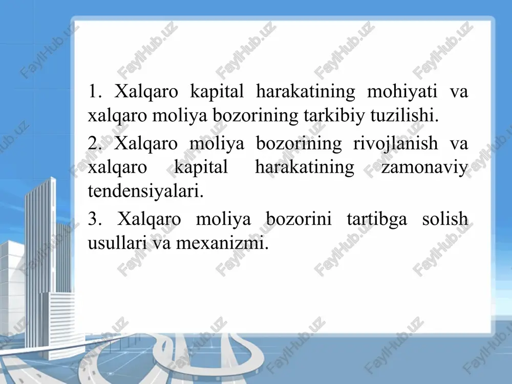 nizmi. xalqaro moliya bozorini tartibga solishdan ko‘zlangan asosiy maqsad quyidagilardan iborat: — moliya bozori barcha sektorlarini moliyaviy barqaror bo‘lishiga ko‘maklashish (foiz stavkalarini, moliyaviy, investitsion va sug‘urta faoliyatidagi risklarni tartibga solish); — inflyatsiyasiz iqtisodiy o‘sishni ta'minlash (targetirlangan inflyatsiya, valuta kurslari va pul massasini tartibga solish); — tarmoqlararo va davlatlararo kapital harakatini (pul oqimini) ta'minlash (valuta kurslari va to‘lov balansini tartibga solish); — moliya bozori barcha sektorlarida moliyaviy xavfsizlik tizimini shakllantirish. xalqaro moliya bozoridagi investitsiyalar oqimini tartibga solishda xalqaro moliya tashkilotlari, davlatlararo tashkilotlar hamda nodavlat institutlari muhim o‘rinni egallashadi. bunday tashkilotlarga quyidagilarni kiritish mumkin: — bmtning maxsus tashkilotlari (xvf, jahon banki guruhi, yunctad bmtning savdo va taraqqiyot bo‘yicha konferensiyasi, yunido — sanoat rivojlanishi bo‘yicha tashkilot, xalqaro savdo palatasi, xalqaro fond birjalar federatsiyasi); — qimmatli qog‘ozlar komissiyasi bo‘yicha xalqaro tashkilot; — moliya bozori ustidan nazorat organlarining xalqaro tashkiloti; — kreditorlarning parij va london klublari; — mintaqaviy moliyaviy tashkilotlar. moliya bozori tarkibiga quyidagilar kiradi: …