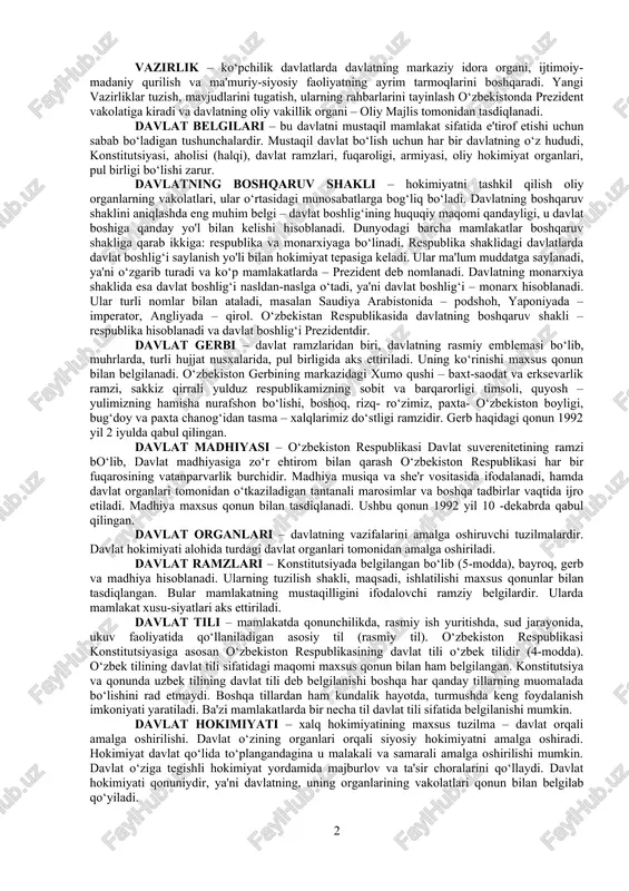 esa vakillik uchun hujjat talab qilinadi. vakillik hokimiyati – hokimiyatni amalga oshirishning bir turi. vakillik hokimiyatini mamlakatimizda oliy majlis va xalq deputatlari viloyat, tuman, shaxar kengashlari amalga oshiradi. ularning a'zolari – deputatlar xalq vakillaridir. vakolatni halqdan olgan deputatlar oliy majlis va kengashdagi faoliyati orqali hokimiyatni ruyobga chiqaradi. o‘zbekiston respublikasi vakillik hokimiyati tizimi: oliy majlis, viloyatlar va toshkent shahar, tuman va shahar xalq deputatlari kengashlaridan iborat. vazir (arab. yuk ko‘taruvchi) – o‘rta asrlarda o‘rta va yaqin sharq davlatlarida, shu jumladan, o‘rta osiyo xonliklarida hukumat idorasi yoki kengashi (devon) boshlig‘i. yuqori mansabdor shaxs. v. hukumat a'zosi hamda ma'lum bir vazirlikni boshqaruvchi yuqori mansabdor shaxsdir. vazirlar mahkamasi – isroil, latviya, yaponiya, shri-lanka, qozog‘iston, turkmanistonda va qator boshqa mamlakatlarda hukumatning rasmiy nomi. o‘zbekiston respublikasida hukumat “vazirlar mahkamasi” deb nomlangan bo‘lib, “o‘zbekiston respublikaci vazirlar mahkamasi to‘g‘risida”gi qonunga binoan, u o‘zbekiston respublikasida iqtisodiyotning, ijtimoiy va ma'naviy sohaning samarali faoliyatiga rahbarlikni, o‘zbekiston respublikasi qonunlari, o‘zbekiston respublikasi oliy …