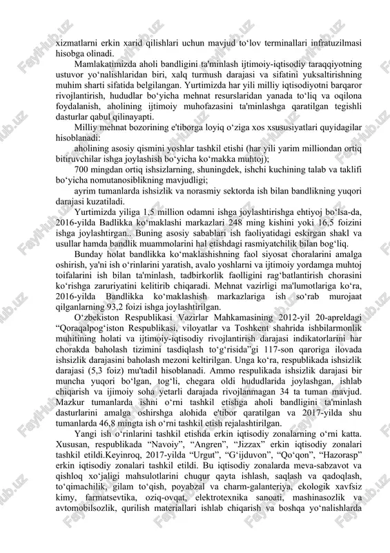 lar yaratish maqsadida o‘zbekiston respublikasi prezidentining 2017-yil 2-fevraldagi “ish haqi, pensiya, nafaqa va stipendiyalarni to‘lash mexanizmini takomillashtirishga doir qo‘shimcha chora-tadbirlar to‘g‘risida”gi pq-2753-son qarori qabul qilindi. mazkur qarorga asosan 2017-yilning fevral oyidan boshlab: barcha turdagi pensiyalar butun mamlakat hududida hech qanday cheklovlarsiz to‘liq hajmda naqd pul shaklida beriladi; 58 ta tog‘li va olis tumanlardagi byudjet tashkilotlari xodimlariga ish haqi to‘lash, ijtimoiy to‘lovlar hech qanday cheklovlarsiz to‘liq hajmda naqd pul shaklida amalga oshiriladi; oliy o‘quv yurtlari talabalariga stipendiyalarning kamida 50 foizi naqd pul shaklida beriladi. bundan tashqari, hududlarda shakllangan ish haqini naqd pul shaklida hamda plastik kartalarga o‘tkazish yo‘li bilan to‘lashda odamlar o‘z ish haqidan foydalanishda muammolarga duch kelmasligi va o‘zlariga kerakli tovar va xizmatlarni erkin xarid qilishlari uchun mavjud to‘lov terminallari infratuzilmasi hisobga olinadi. mamlakatimizda aholi bandligini ta'minlash ijtimoiy-iqtisodiy taraqqiyotning ustuvor yo‘nalishlaridan biri, xalq turmush darajasi va sifatini yuksaltirishning muhim sharti sifatida belgilangan. yurtimizda har yili milliy iqtisodiyotni barqaror rivojlantirish, hududlar …