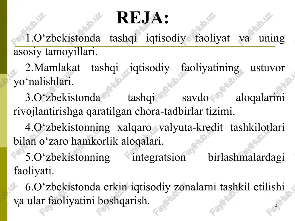 uta-kredit siyosatini ishlab chiqish va amalga oshirish, o‘zbekiston respublikasi valyuta fondini shakllantirish va undan foydalanish; tashqi iqtisodiy iqtisodiy faoliyat sohasida xalqaro shartnomalar tuzish va ularni ijro etish; 5 ift o‘zbekiston respublikasi hududidan tashqarida respublikaning, uning yuridik shaxslari va fuqarolarining iqtisodiy manfaatlarini himoya qilish; respublika hududida chet ellik investorlar faoliyati uchun huquqiy kafolatlarni belgilash; o‘zbekiston respublikasi nomidan xalqaro iqtisodiy tashkilotlar va birlashmalarda vakillik qilish; o‘zbekiston respublikasi konstitutsiyasidan kelib chiqadigan boshqa vakolatlar kiradi. 6 mamlakatimizning tashqi iqtisodiy faoliyat sohasidagi asosiy vazifalar sifatida quyidagilar belgilangan: birinchidan, tashqi iqtisodiy faoliyatni yanada erkinlashtirish borasida aniq maqsadni ko‘zlab o‘tkazish, tovarlarni eksport va import qilishda xorijiy sarmoyadorlar o‘z daromadlaridan erkin foydalanishlarida birmuncha imtiyozli tartibni joriy etish; ikkinchidan, xorijiy sarmoyadorlarni, asosan bevosita kapital mablag‘lar tarzidagi sarmoyalarni respublika iqtisodiyotiga keng jalb etish uchun huquqiy, ijtimoiy-iqtisodiy va boshqa shart-sharoitlarni yanada takomillashtirish; uchinchidan, o‘zbekistonga jahon darajasidagi texnologiyalarni olib keladigan, xalq xo‘jaligining zamonaviy strukturasini vujudga keltirishda yordam beradigan sarmoyadorlarga nisbatan ochiq eshiklar …