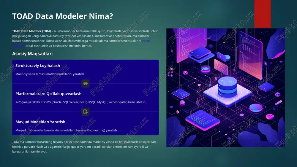 siy biznes qoidalarini tasvirlaydi, texnologiyadan mustaqil. mantiqiy model entity-relationship (er) diagrammasi yordamida ma'lumotlar tuzilmasini (entitetlar, atributlar va munosabatlar) aniqlaydi. bu hali ham ma'lum bir dbms (database management system)ga bog'liq emas. fizik model mantiqiy modelni muayyan dbms (masalan, oracle, postgresql) talablariga moslashtiradi. jadvallar, ustun turlari, indekslar va cheklovlarni belgilaydi. normalizatsiya ma'lumotlar redundansiyasini minimallashtirish va ma'lumotlar yaxlitligini ta'minlash uchun me'yoriy shakllarni (1nf, 2nf, 3nf, bcnf) qo'llash. toad data modeler bu uch model o'rtasida oson almashish va sinxronizatsiyani ta'minlaydi, bu esa loyihaning har bir bosqichida izchillikni saqlashga yordam beradi. modellar ma'lumotlar arxitekturasining "yo'l xaritasi" bo'lib xizmat qiladi, barcha manfaatdor tomonlar uchun yagona tushunchani yaratadi. 3 toad data modelerning asosiy xususiyatlari turli ma'lumotlar bazalarini qo'llab-quvvatlash tdm 20 dan ortiq ma'lumotlar bazasi platformalarini (shu jumladan bulutli xizmatlarni) qo'llab-quvvatlaydi. foydalanuvchilar turli tizimlar uchun modellar yaratish, ularni taqqoslash va birlashtirish imkoniyatiga ega bo'ladilar. modelni taqqoslash va sinxronizatsiya modelni boshqa model bilan yoki to'g'ridan-to'g'ri mavjud ma'lumotlar bazasi bilan …