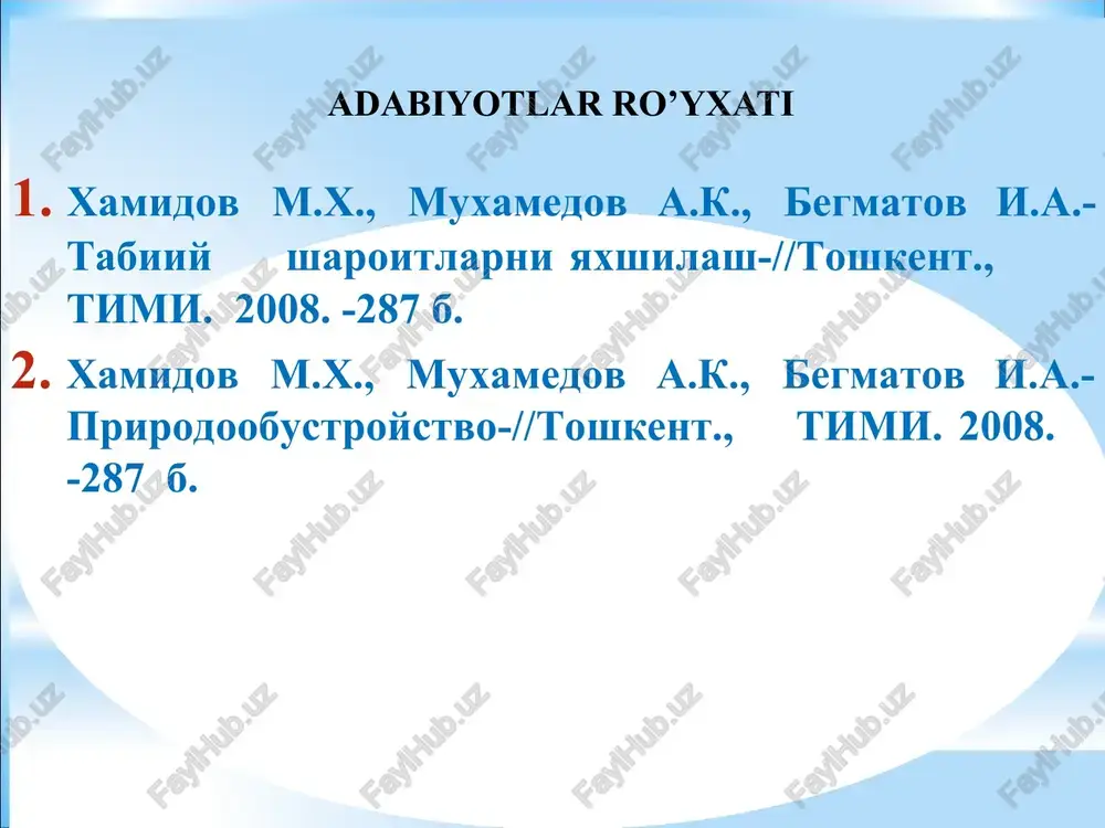 di. o'zbekiston respublikasida xalq xo'jaligining barcha tarmoqlarini kafolatli suv bilan ta'minlash uchun ulkan irrigatsiya va melioratsiya tizimlari mavjud bo'lib, bu tizim 320 ming km.uzunlikdagi sug’orish va zovur tarmoqlari, shundan 39 ming km. yopiq zovurlar, foydali suv hajmi 16 mlrd.m3 sig’imidagi 50 dan ortiq suv omborlari, 10 minglab suv inshootlari, 1500 ta nasos stantsiyalaridagi 5 mingdan ortiq nasos agregatlari, 10 mingdan ortiq sug’orish va zovur quduqlari, 30 mingdan ziyod suv olish nuqtalaridagi suv o'lchash inshootlarini o'z ichiga oladi. o'zbekiston respublikasi orol dengizi basseynida joylashgan bo'lib, ushbu region suv-ekologik krizisi mintaqasi xisoblanadi. orol dengizi basseynidagi umumiy suv resurslari yiliga 116,5 km kub (amudaryo b o'yicha 79,3 km kub, sirdaryo bo'yicha 37,2 km kub) yer usti va 16,94 km kub yer osti suvlaridan iborat bo'lib, ularning faqat 9,6% i o'zbekiston xududiga to'gri keladi. xolbuki, o'zbekiston yiliga 56-57 km kub suv resurslarini (taxminan mintaqadagi bor suv resurslarining 50%) xalq xo'jaligida ishlatadi. bundan tashqari, mintqamizdagi …