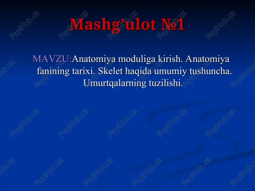 ntal tekislik – tanani oldingi va orka kismga ajratadi. ( peredniy - anterior ; zadniy – posterior ). gorizontal tekislik – tanani yukori va pastki kismga ajratadi. ( verxniy – superior; nijniy – inferior). odam tanasining tuzilishi dolixomorf (astenik) braximorf (giperstenik) mezomorf (normostenik) skeleton hominis. 1-cranium; 2-columna vertebralis; 3-clavicula; 4-scapula; 5-sternum; 6-humerus; 7-radius; 8-ulna; 9-ossa carpi; 10-ossa metacarpi; 11-pha-langes digitorum manus; 12-os coxae; 13-os sacrum; 14-symphisis pubica; 15-osfemoris; 16-patella; 17-tibia; 18-fibula; 19-ossa metatarsi; 20-ossa tarsi; 21-phalanges digitorum pedis; 22-cosiae (compages thoracis) skeleton hominis. i-cranium; 2-columna vertebralis; 3-scapula; 4-humerus; 5-ulna; 6-radius; 7-ossa carpi; 8-ossa metacarpi; 9-phalanges digitorum manus; 10-os coxae; 11-os femoris; i2-tibia; i3-fibula; 14-ossa pedis; 15-ossa tarsi; 16-ossa metatarsi; 17-phalanges digitorum pedis; i8-os sacrum; i9-costae (compages thoracis). vertebra thoracica. 1-processus spinosus; 2- arcus vertebrae; 3- processus transversus; 4-foramen vertebrale; 5 - pediculus arcus vertebrae; 6 - corpus vertebrae; 7- fovea costalis; 8 - processus articularis superior; 9- fovea costalis transversus …