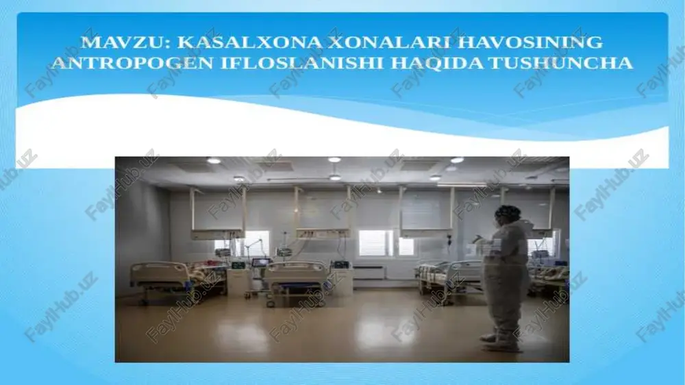 am patogen mikroblardan iborat boiib, ularning asosiy manbai ham bemorlar, ham tibbiy xodimlar va ayrim hollarda bemor oldiga keluvchilar bo`lishi mumkin. kasalxonalar havosining mikrobli ifloslinishi katta gigiyenik ahamiyatga ega, chunki havoning pathogen mikroblar bilan ifloslanish sharoitida bemorlarda kasalxona ichi infeksiyalarini kelib chiqishi xavfi ortadi. bunga asosiy sabab, shunday ham bemor organizmi nomuvofiq omillar ta’siriga qarshi kurashish qobiliyati susaygan bo`lib, har qanday infeksiya uchun juda beriluvchan holatda boiadi. havoning mikrobli ifloslanganligi jarrohlik, tug‘uruqxonalar, bolalar bolimlari uchun eng katta ahamiyatga egadir. shunga bog`liq holda kasalxonalardagi xonalar havosining mikrobli ifloslanish darajasini muntazam nazorat qilish katta ahamiyat kasb etadi. operatsiya xonalari va tug‘ruq zallarida havo toza deb aytilishi mumkin, qachonki havoda operatsiyadan avval umumiy mikroorganizmlar soni 200 dan oshmasligi, tug‘ishdan keyingi palatalarda esa, 1000 dan oshmasligi shart kasalxona xonalari havosining tozalik ko‘rsatkichlari ko‘pincha karbonat angidridgazining miqdori, hamda 1m3 havodagi mikroblar sonidan foydalaniladi.karbonat angidrid gazi - c 0 2 – yashash va jamoat binolari havosining …
