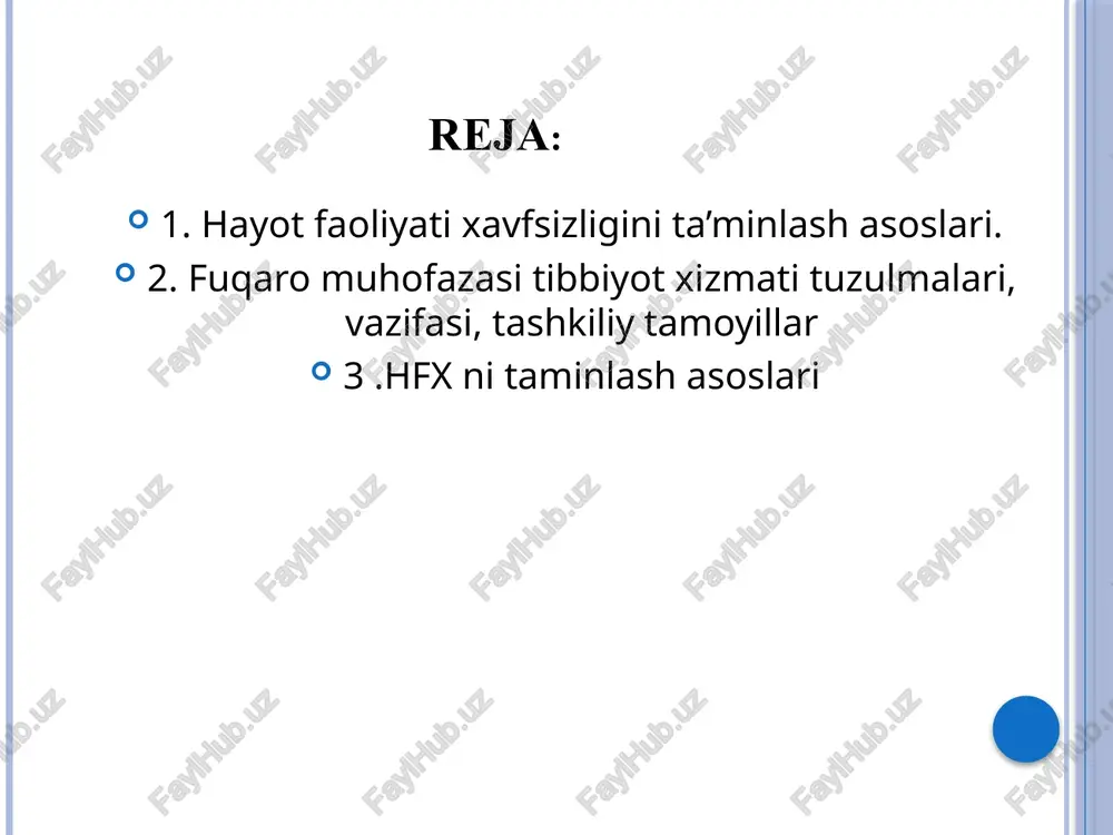 liyati xavfsizligi— ishlab chiqarish va noishlabchiqarish muhitida insonni atrof muhitga ta`sirini hisobga olgan holda xavfsizlikni taminlashga yo`naltirilgan bilimlar sistemasidir. hayot faoliyat xavfsizligining maqsadi – ishlab chiqarishda avariyasiz holatga erishish, jarohatlanishni oldini olish, insonlar sog’ligini saqlash, mehnat qobiliyatini oshirish, mehnat sifatini oshirish hisoblanadi. ijtimoiy muhit tabiiy va texnogen olamni o`zgartirishga yo`naltirilgan insonga xarakterli bulgan barcha energiya oqimlarini ishlab chiqaradi va iste`mol qiladi, jamiyatda chekish, alkogol ichimliklar, narkotik moddalar va shunga o`xshashlarni iste`mol qilishga aloqador zararli holatlarni shaklllantiradi. «inson-atrof muhit» sistemasini har xil komponentlari energiya va informatsiyalarini xarakterli massalar oqimini quyida keltiramiz: tabiiy muhitning asosiy oqimlari. - quyosh nurlanishi, yulduz va planetalar nurlanishi; - kosmik nurlar, chang, asteroidlar; - yerning elektr va magnit maydoni; - ekosistemalarda, biosferada moddalar aylanishi; - atmosfera, gidrosfera va litosfera holatlari shu jumladan favqulodda holatlar; - boshqalar. texnosferadagi asosiy oqimlar. - xomashyolar, energiyalar oqimi; - iqtisod sohasi mahsulotlarining oqimi; - iqtisod sohasi chiqindilari; - maishiy chiqindilar; - informatsiya …